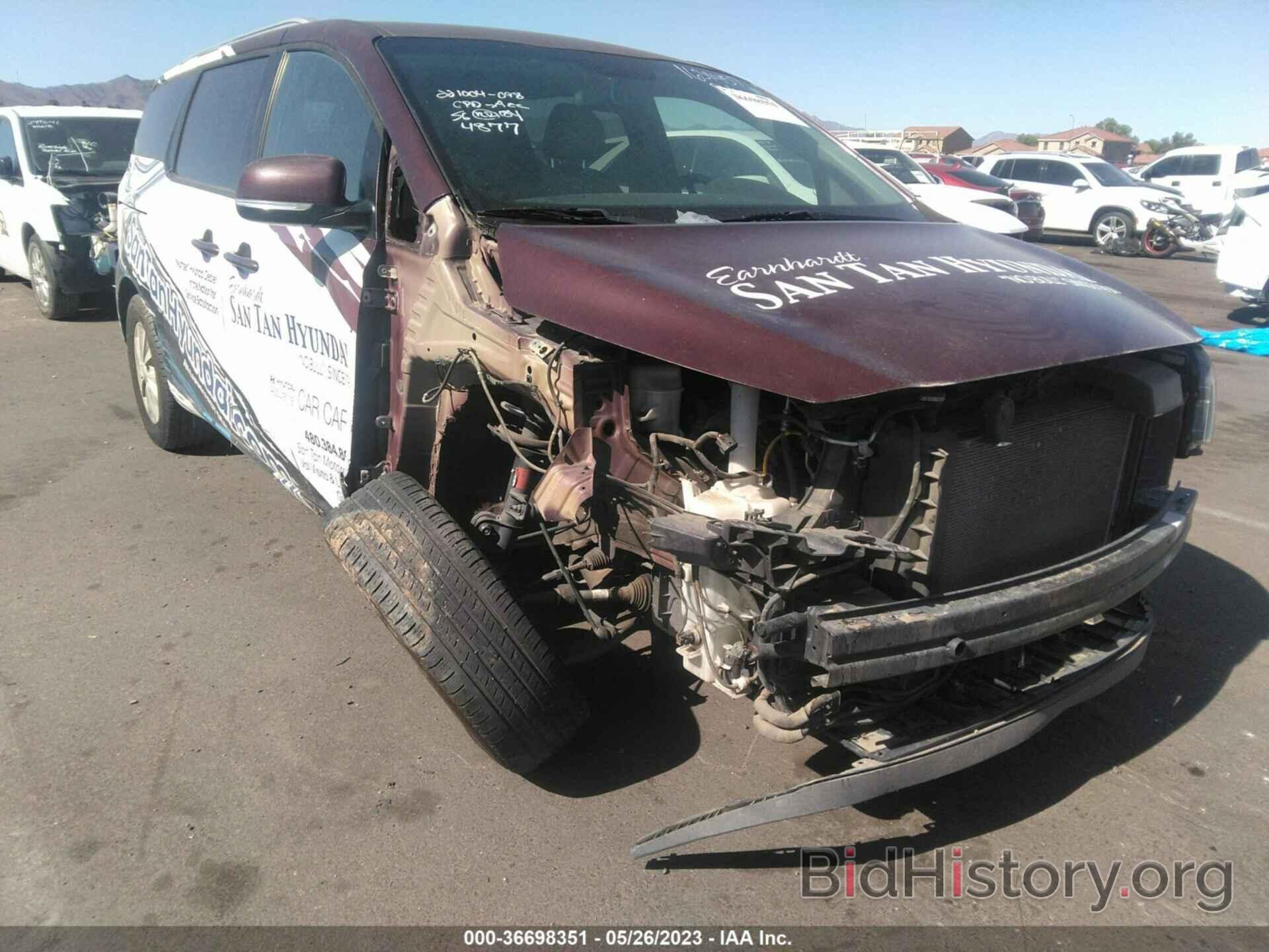 Photo KNDMB5C19J6404877 - KIA SEDONA 2018