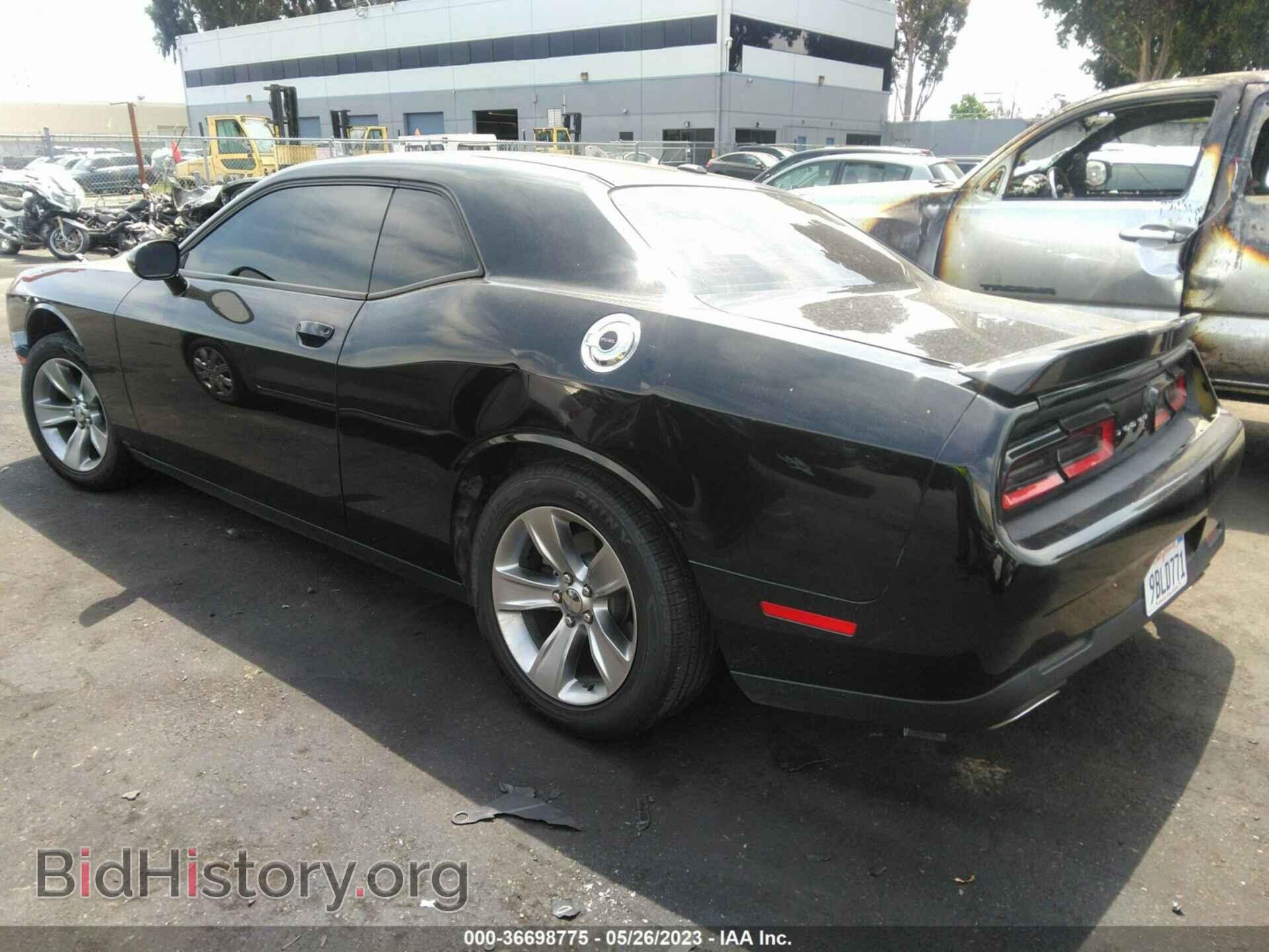 2019 DODGE CHALLENGER - VIN: 2C3CDZAG7KH727768 - Фото 3