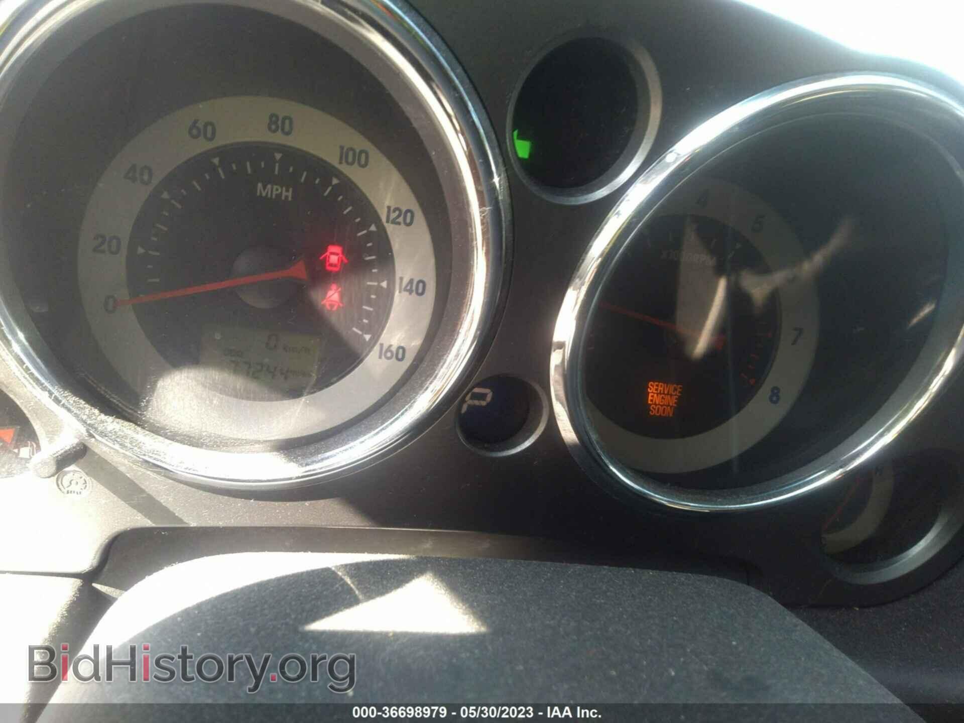 2012 MITSUBISHI ECLIPSE - VIN: 4A31K5DF1CE008008 - Фото 7