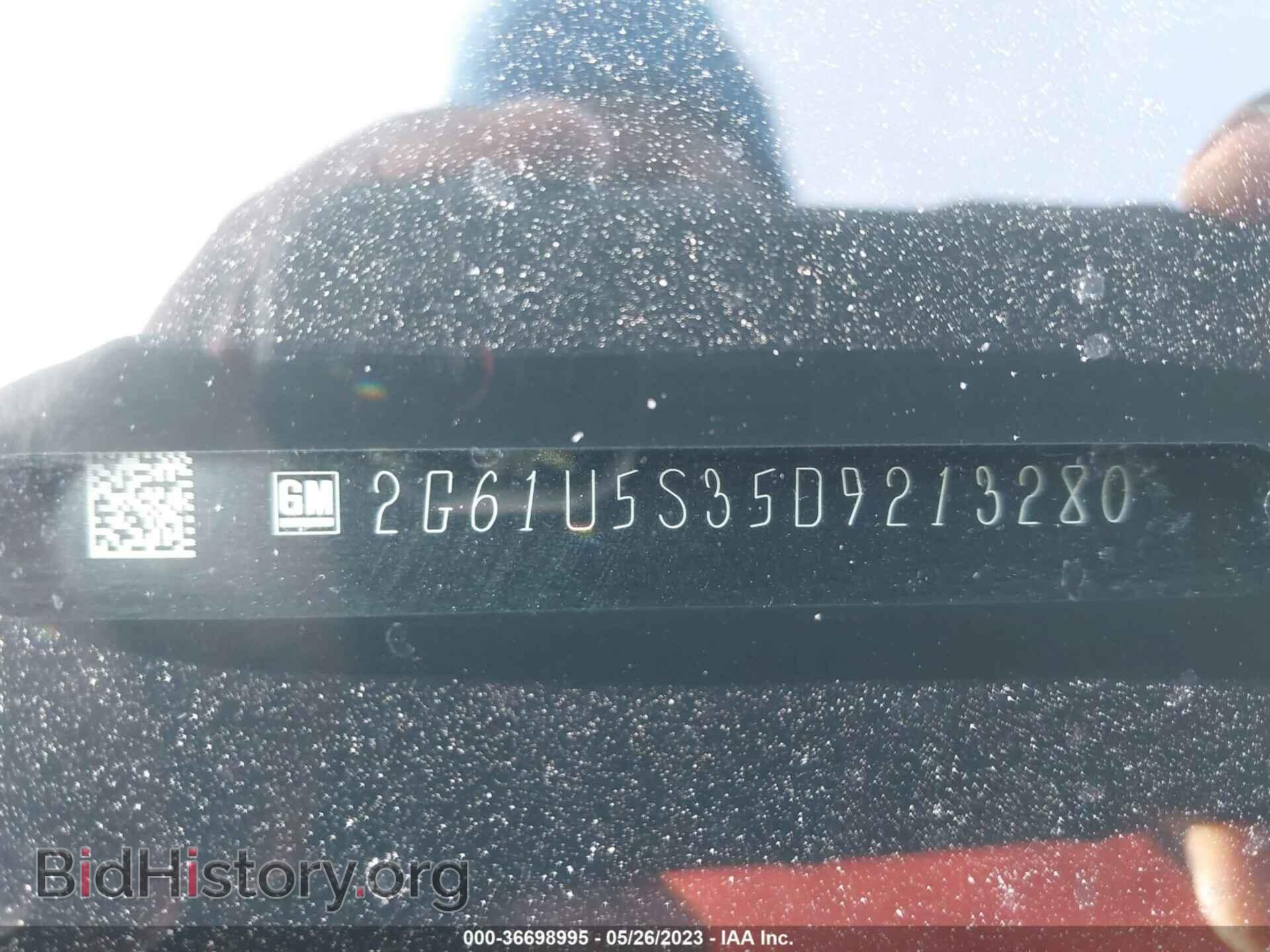 2013 CADILLAC XTS - VIN: 2G61U5S35D9213280 - Фото 9