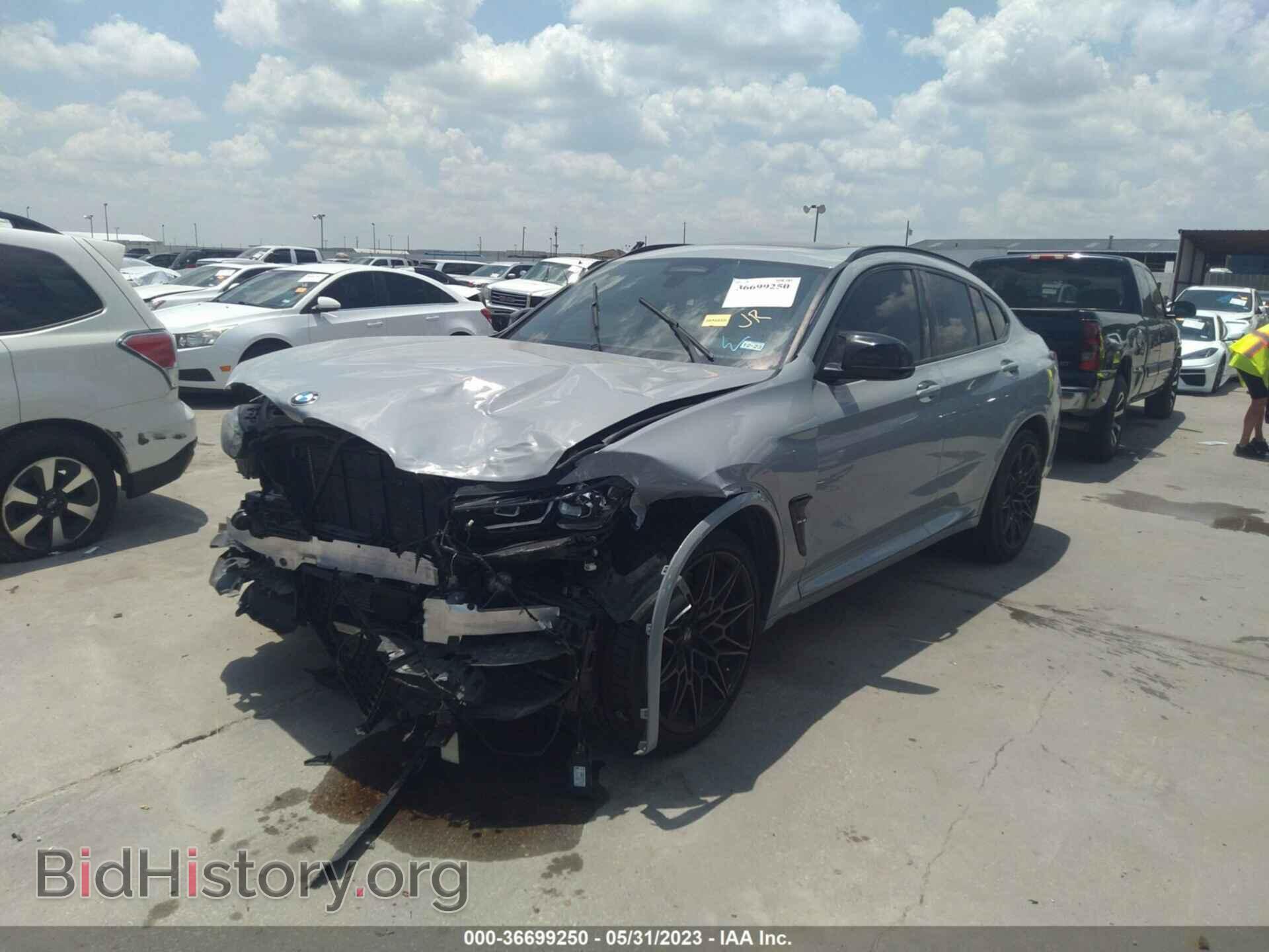2022 BMW X4 M - VIN: 5YM23EC00N9K58943 - Фото 2
