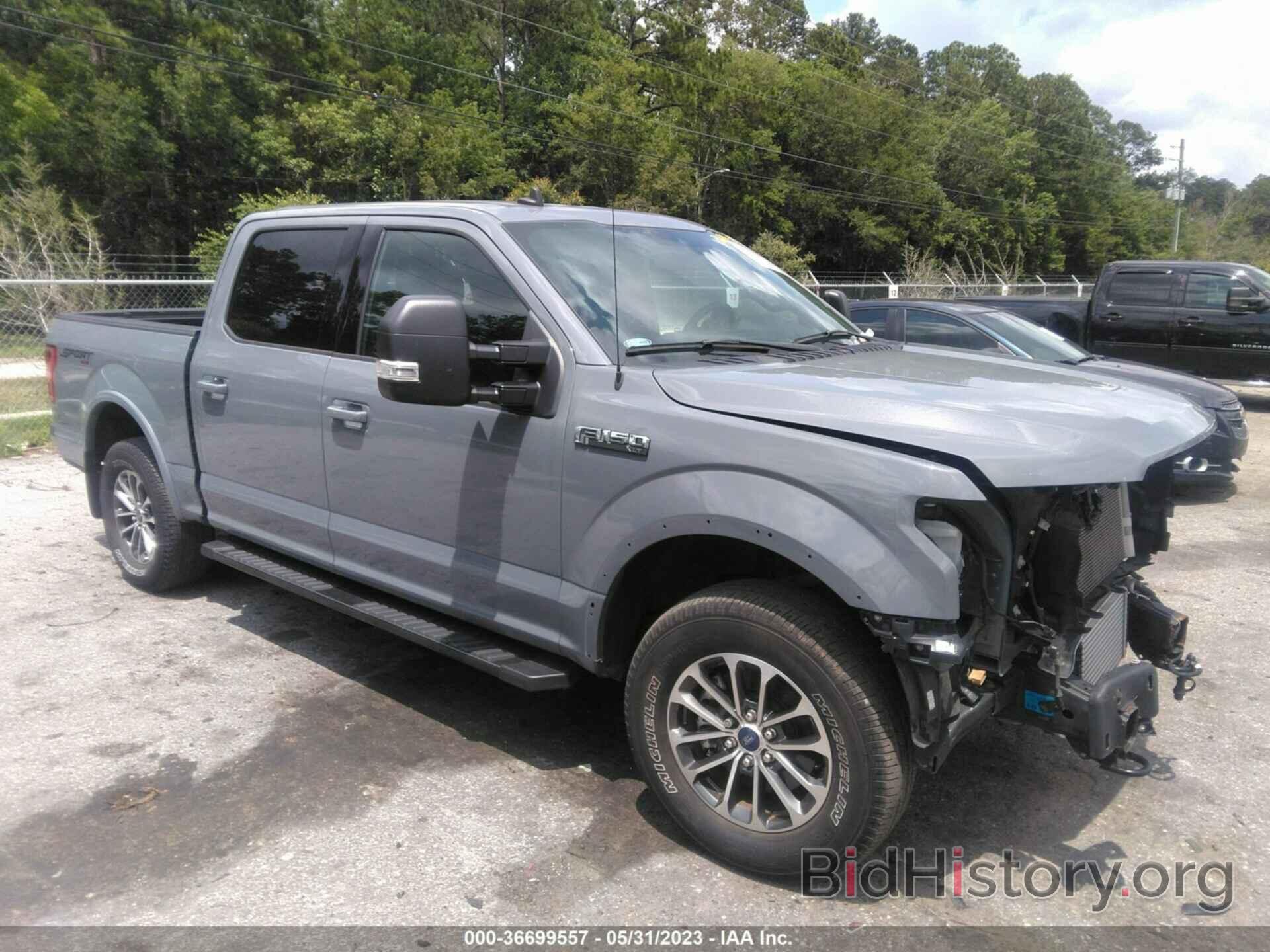Photo 1FTEW1EP5LKE30356 - FORD F-150 2020