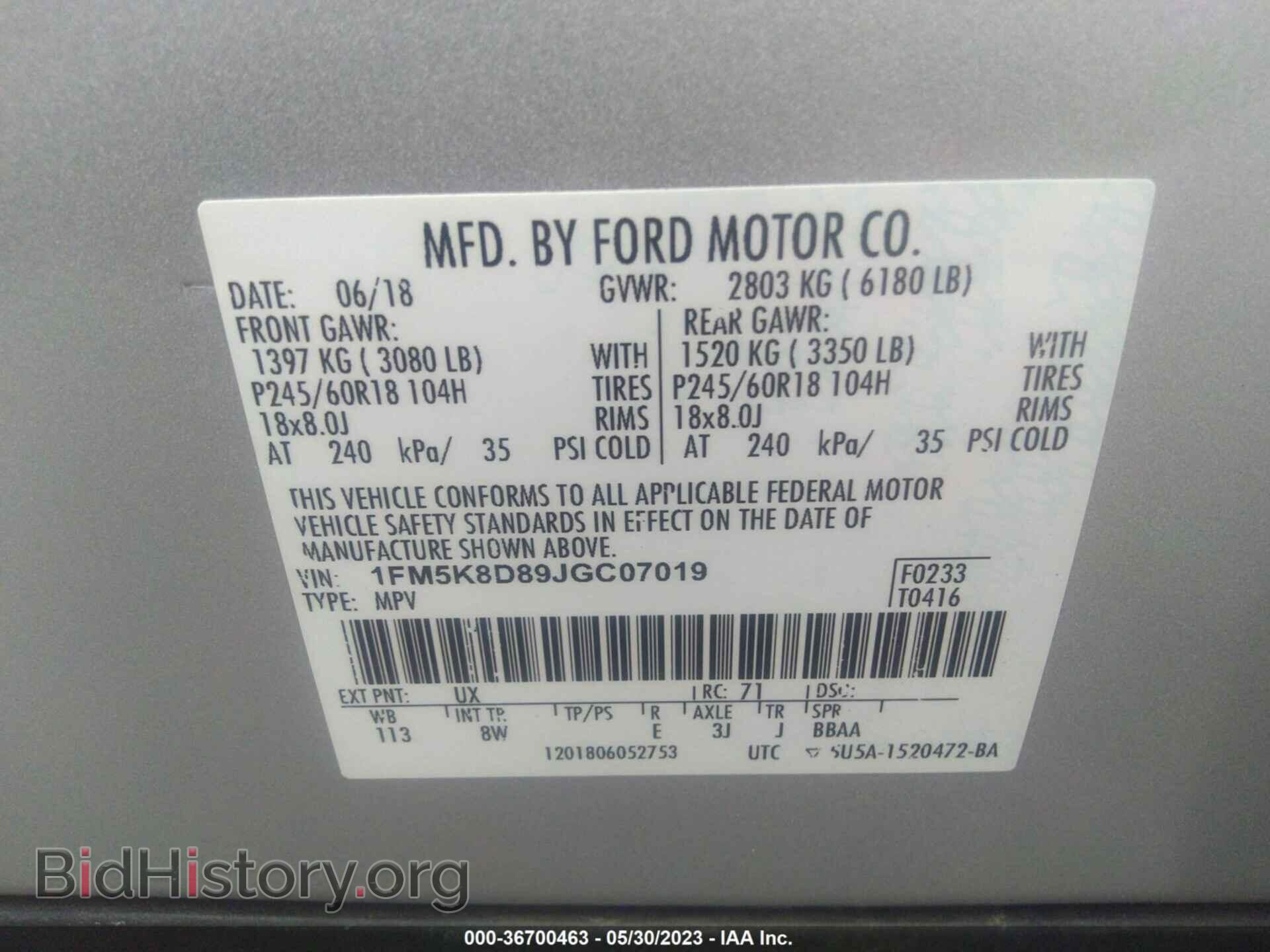 2018 FORD EXPLORER - VIN: 1FM5K8D89JGC07019 - Фото 9