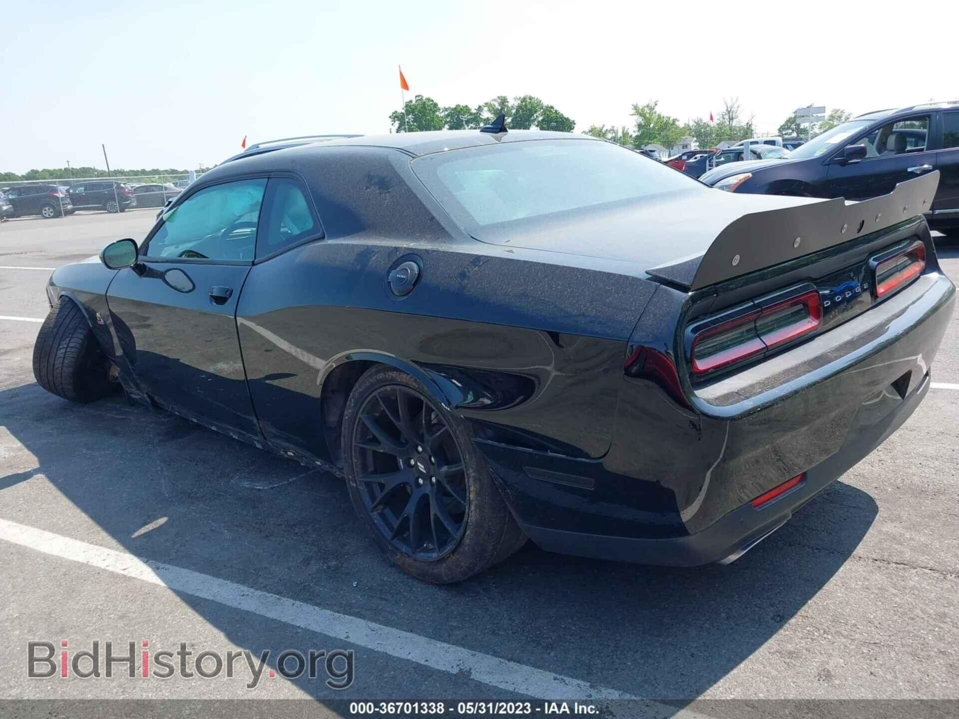2019 DODGE CHALLENGER - VIN: 2C3CDZFJ2KH596379 - Фото 3