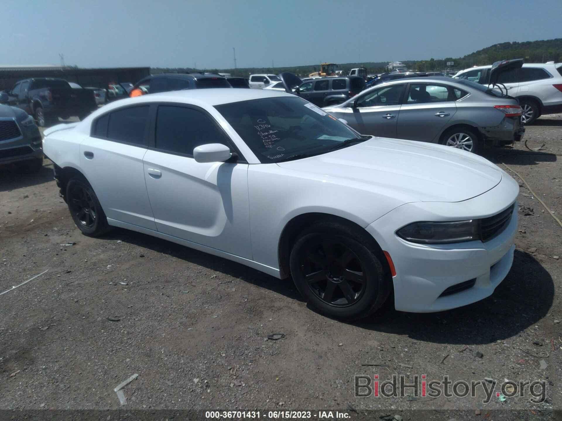 Photo 2C3CDXHG5GH266443 - DODGE CHARGER 2016