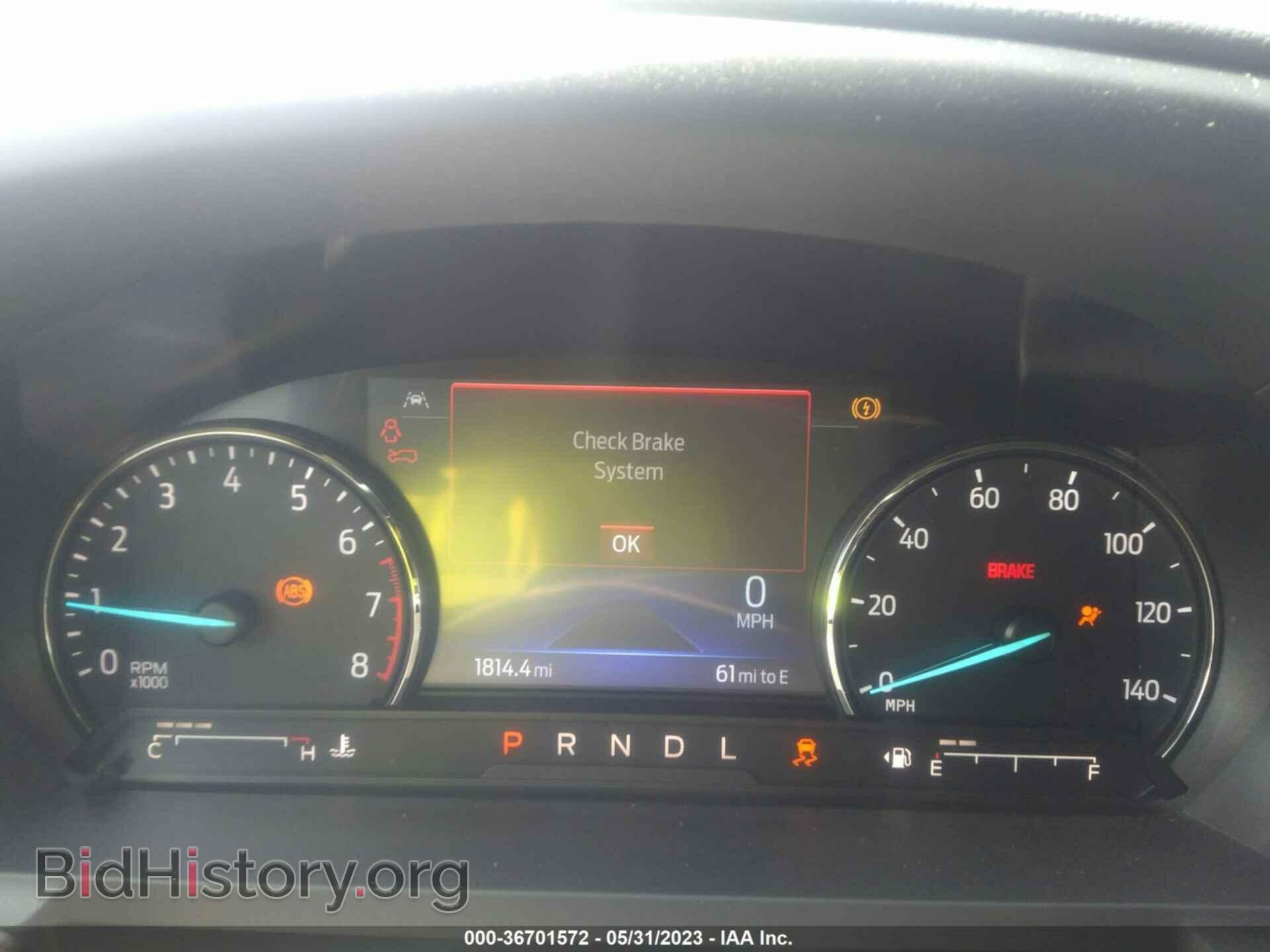 2023 FORD EXPLORER - VIN: 1FMSK7FH7PGA54790 - Фото 7