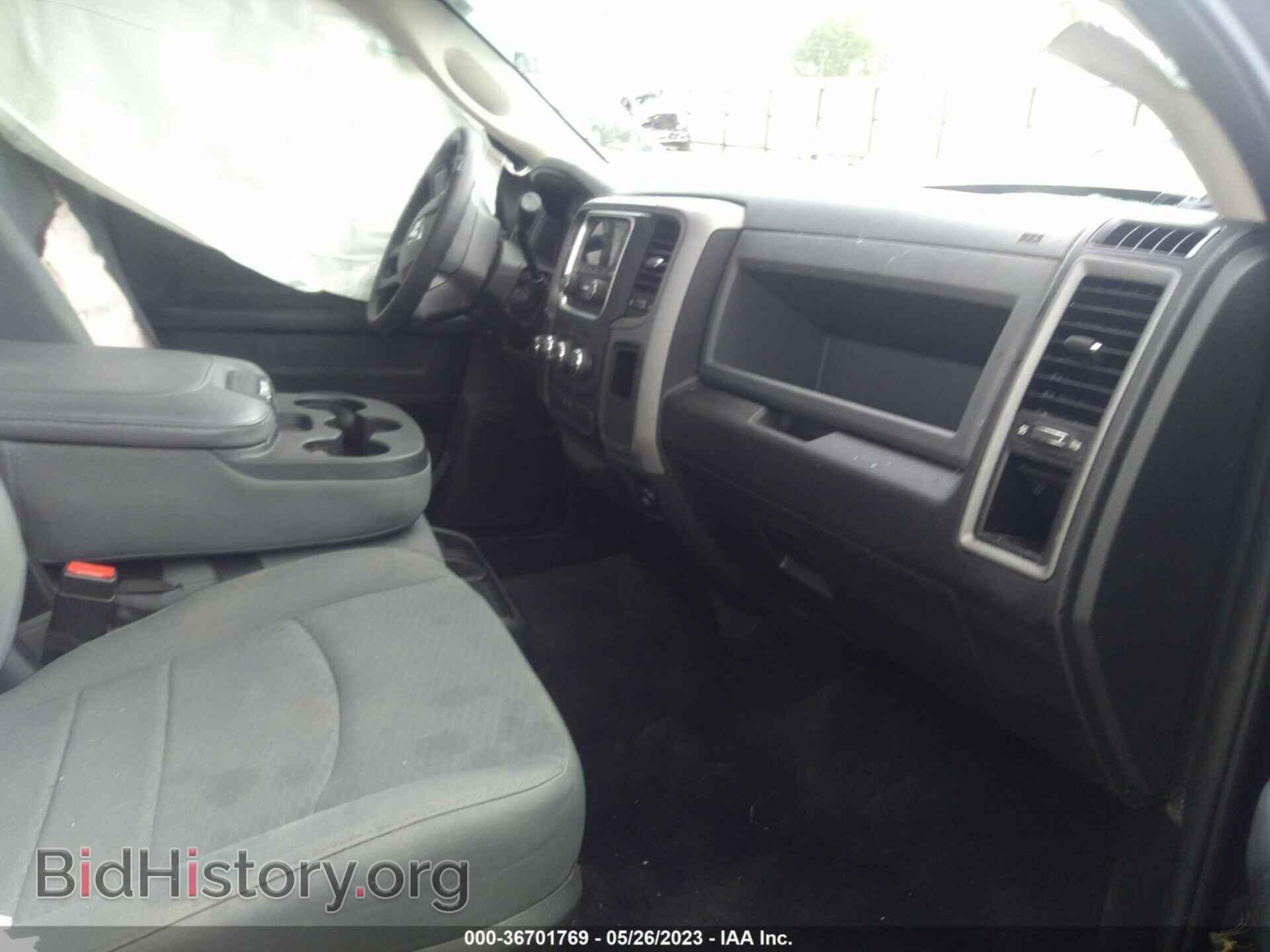 2017 RAM 1500 - VIN: 3C6RR7KT2HG755887 - Фото 5