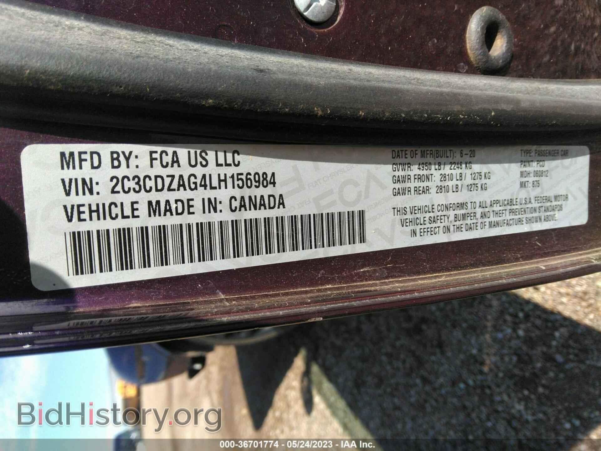 2020 DODGE CHALLENGER - VIN: 2C3CDZAG4LH156984 - Фото 9