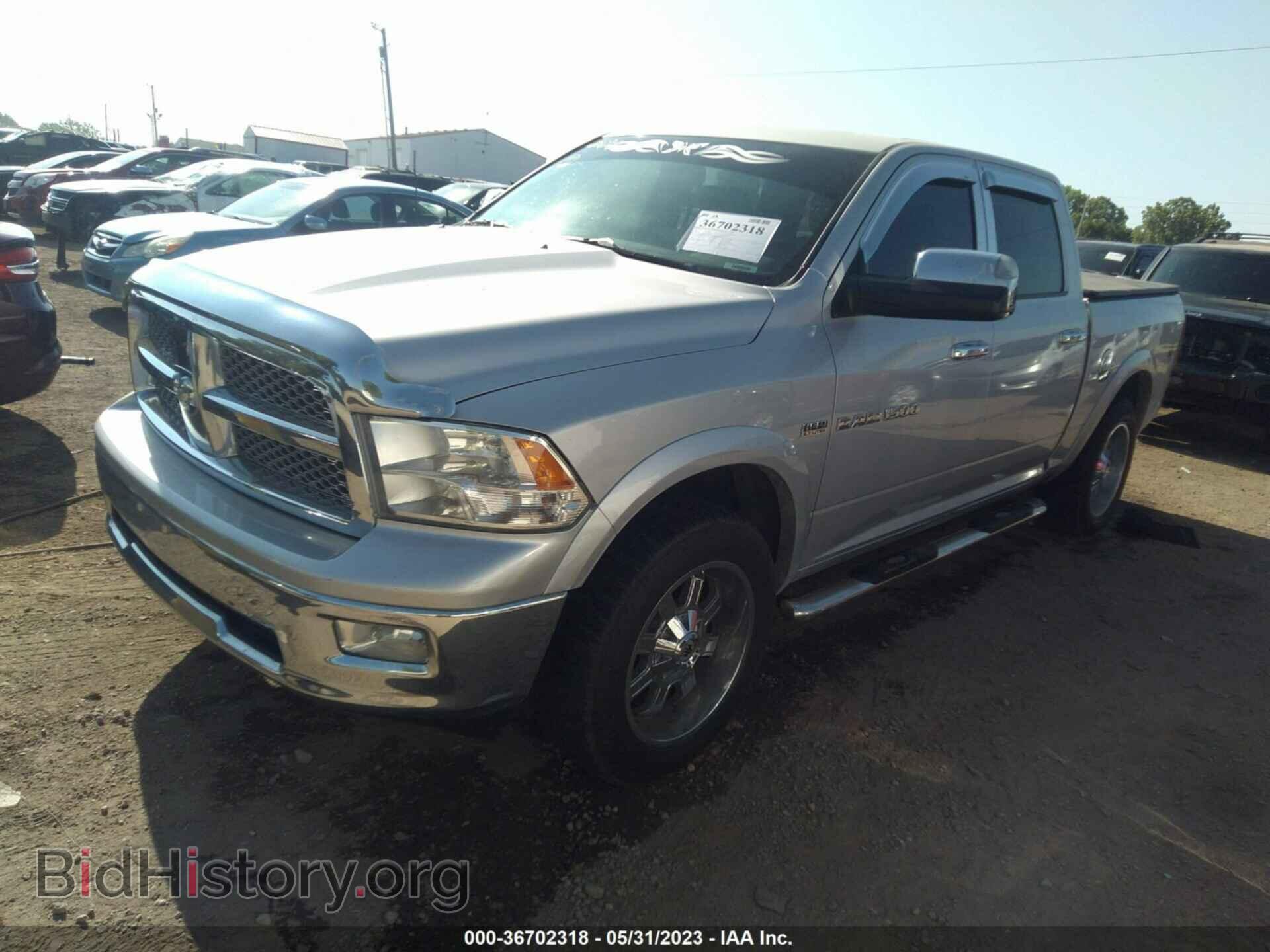 2012 RAM 1500 - VIN: 1C6RD7NTXCS300037 - Photo 2