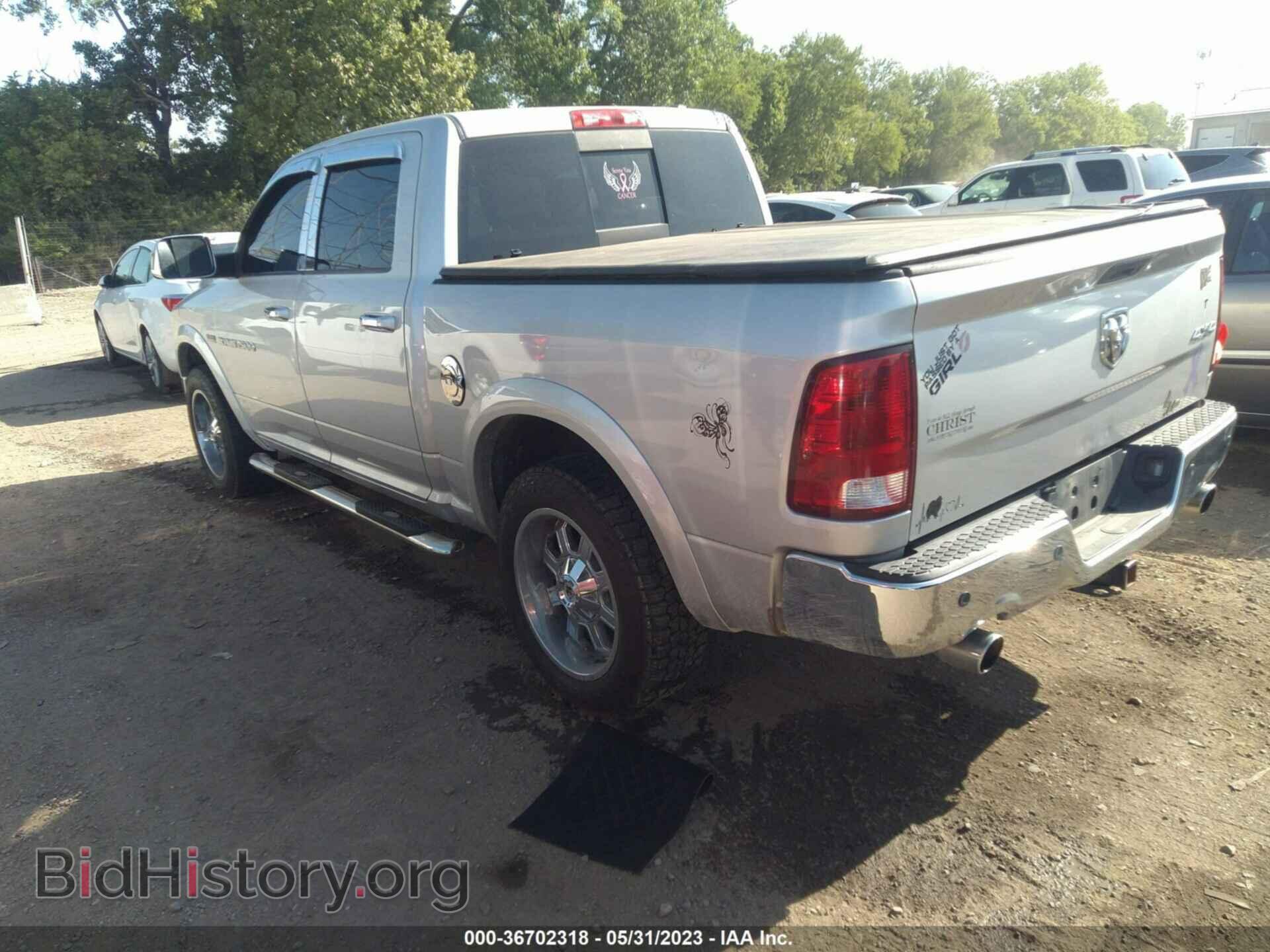 2012 RAM 1500 - VIN: 1C6RD7NTXCS300037 - Photo 3