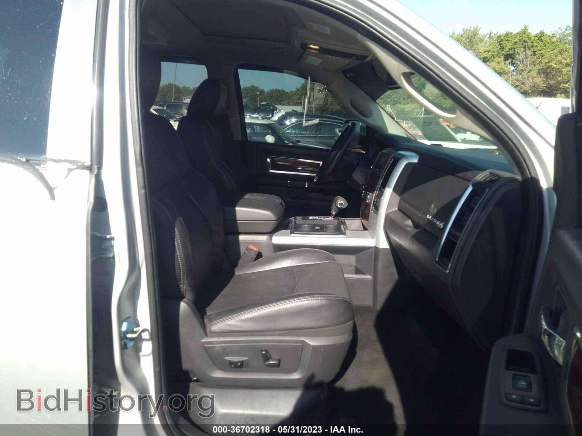 2012 RAM 1500 - VIN: 1C6RD7NTXCS300037 - Photo 5