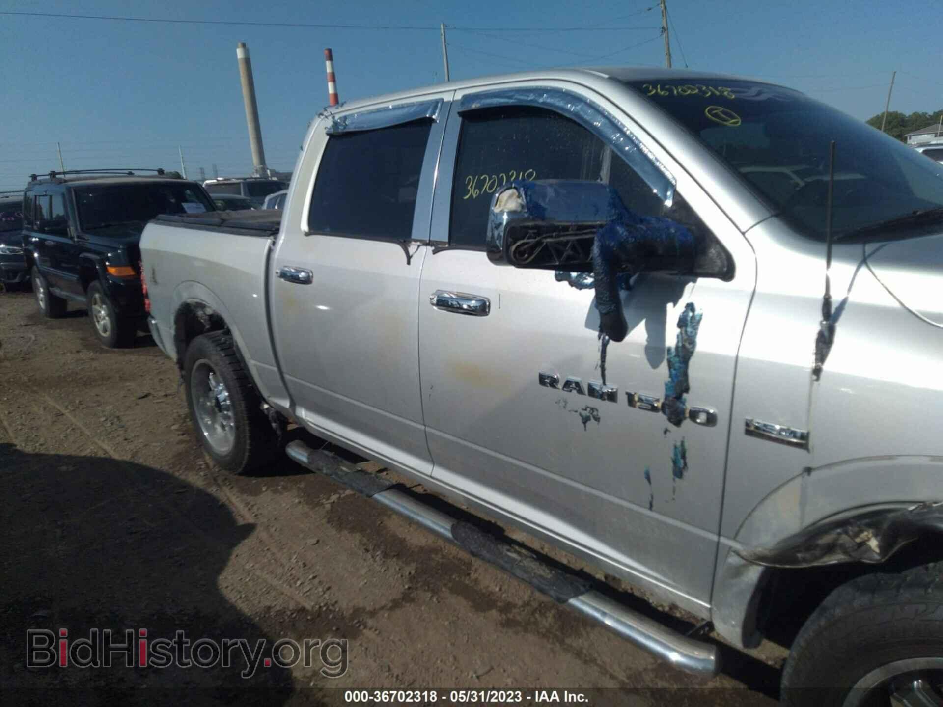 2012 RAM 1500 - VIN: 1C6RD7NTXCS300037 - Photo 6