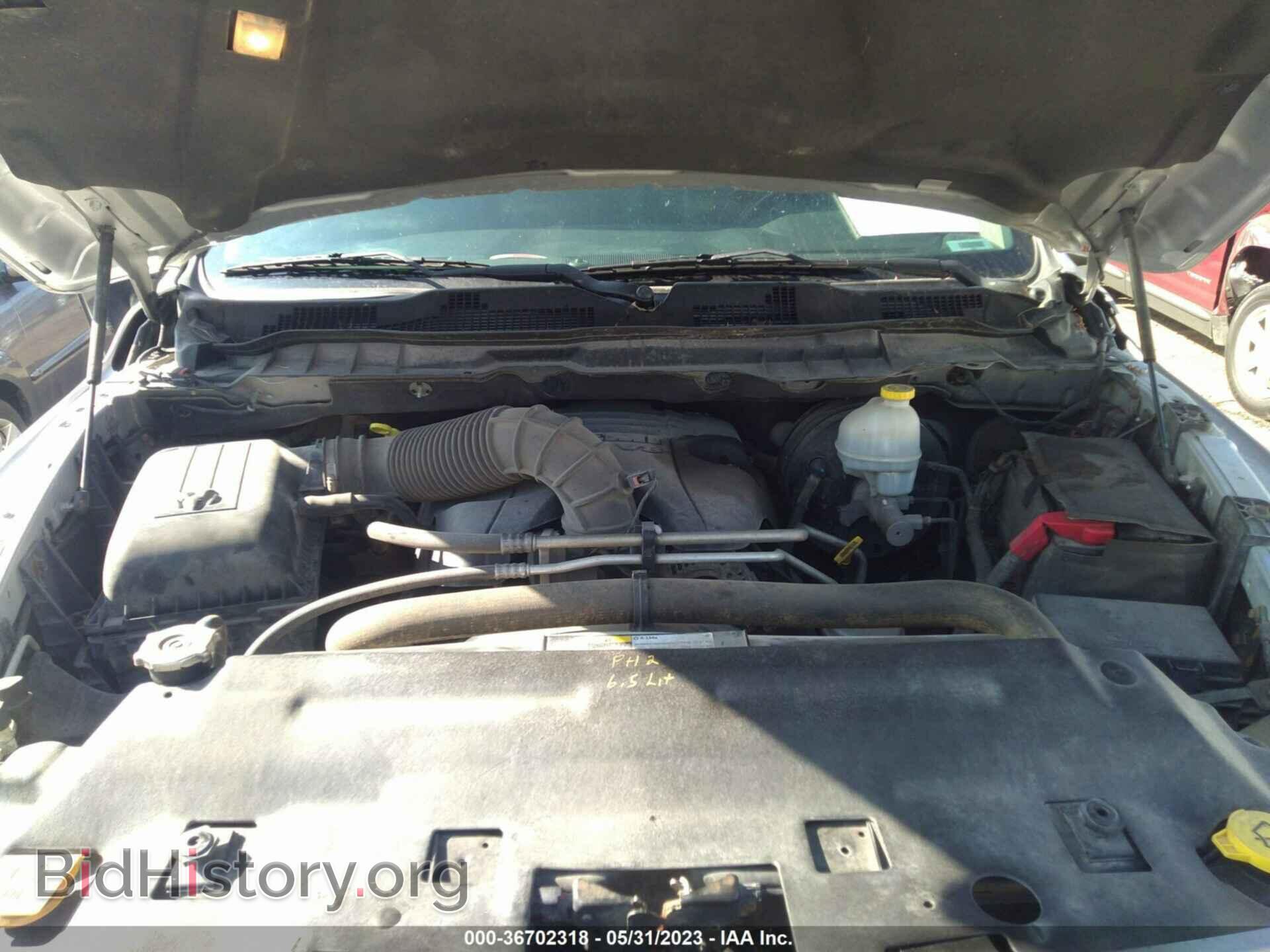 2012 RAM 1500 - VIN: 1C6RD7NTXCS300037 - Photo 10