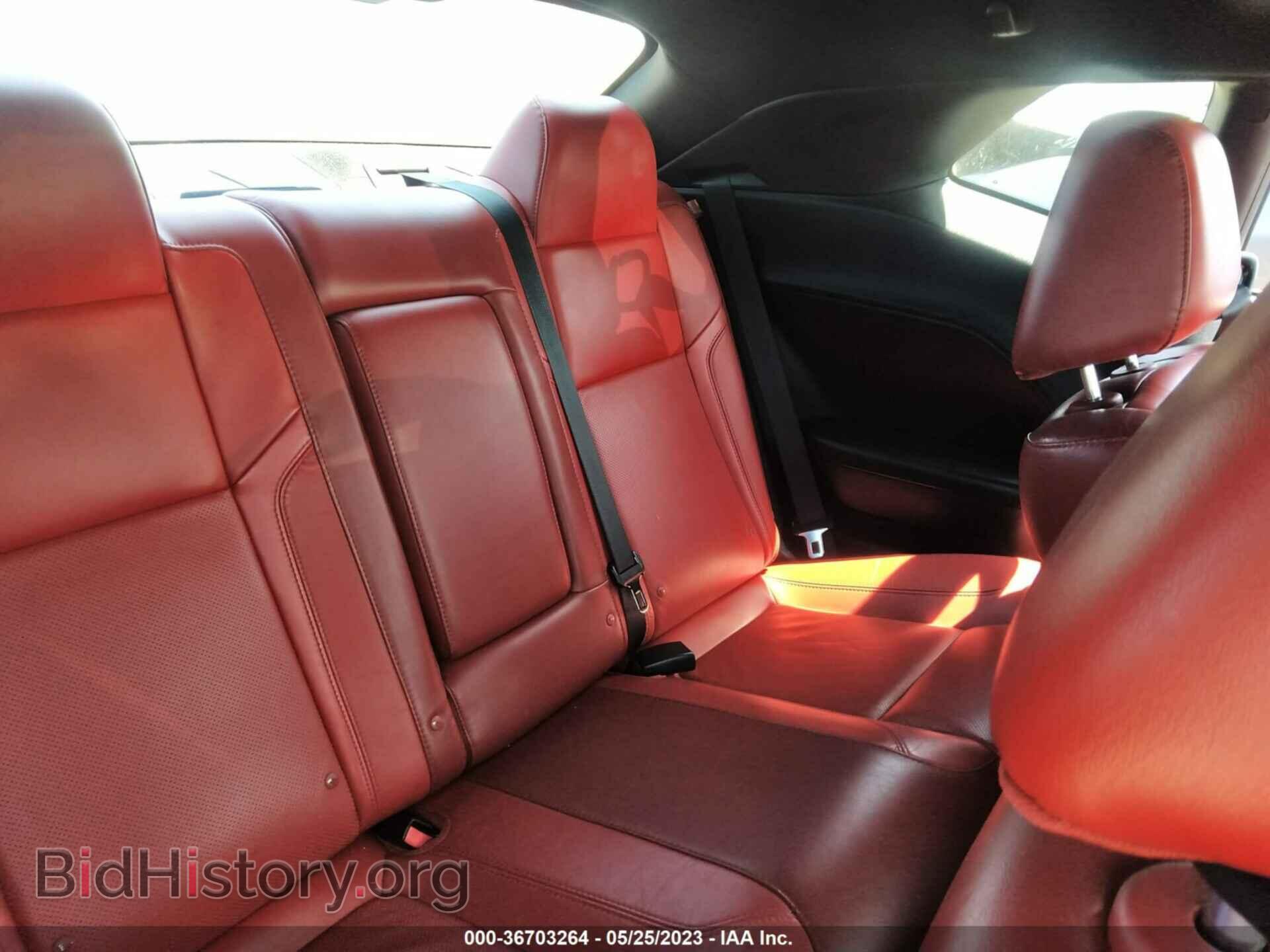 2015 DODGE CHALLENGER - VIN: 2C3CDZBG6FH843564 - Фото 8