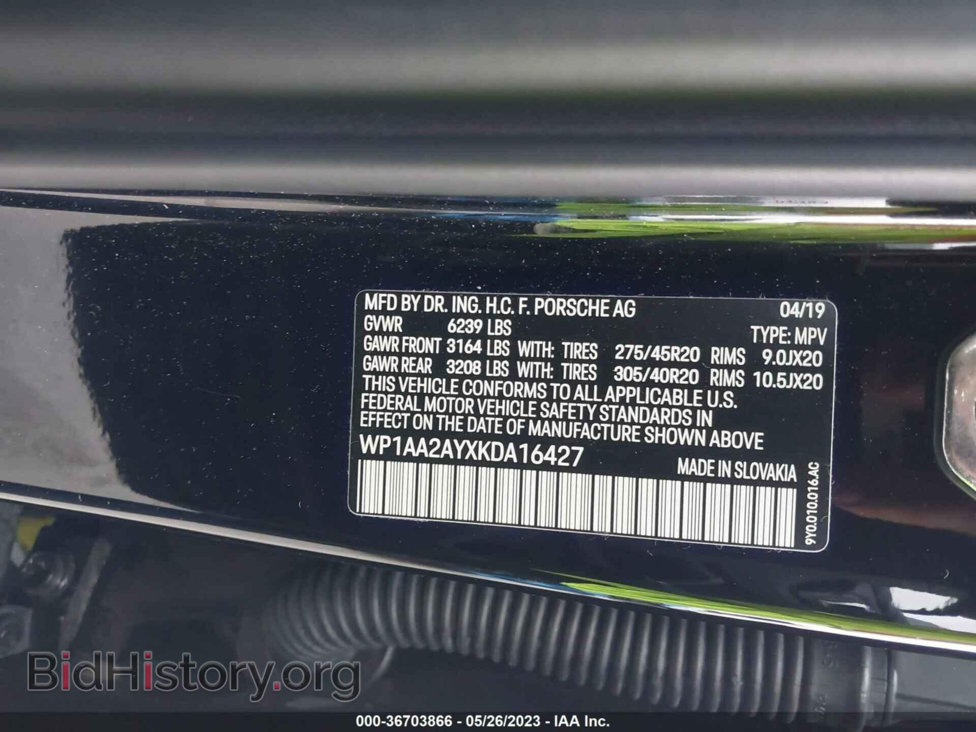 2019 PORSCHE CAYENNE - VIN: WP1AA2AYXKDA16427 - Фото 9