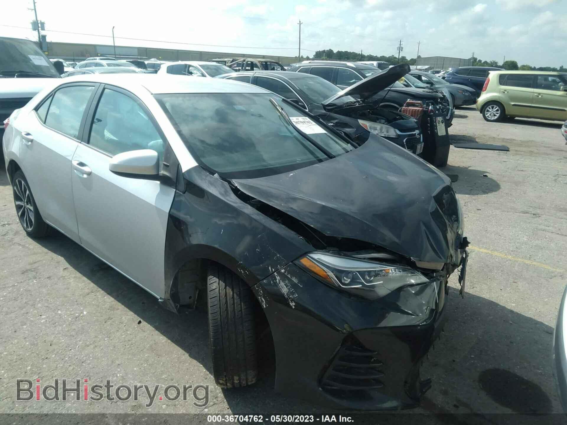 Фотография 2T1BURHE2EC067696 - TOYOTA COROLLA 2014