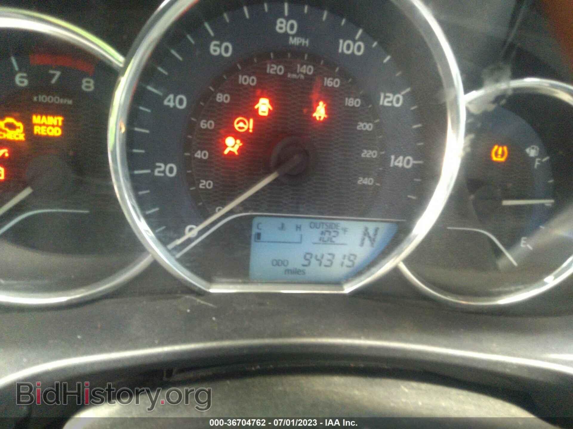 2014 TOYOTA COROLLA - VIN: 2T1BURHE2EC067696 - Photo 7