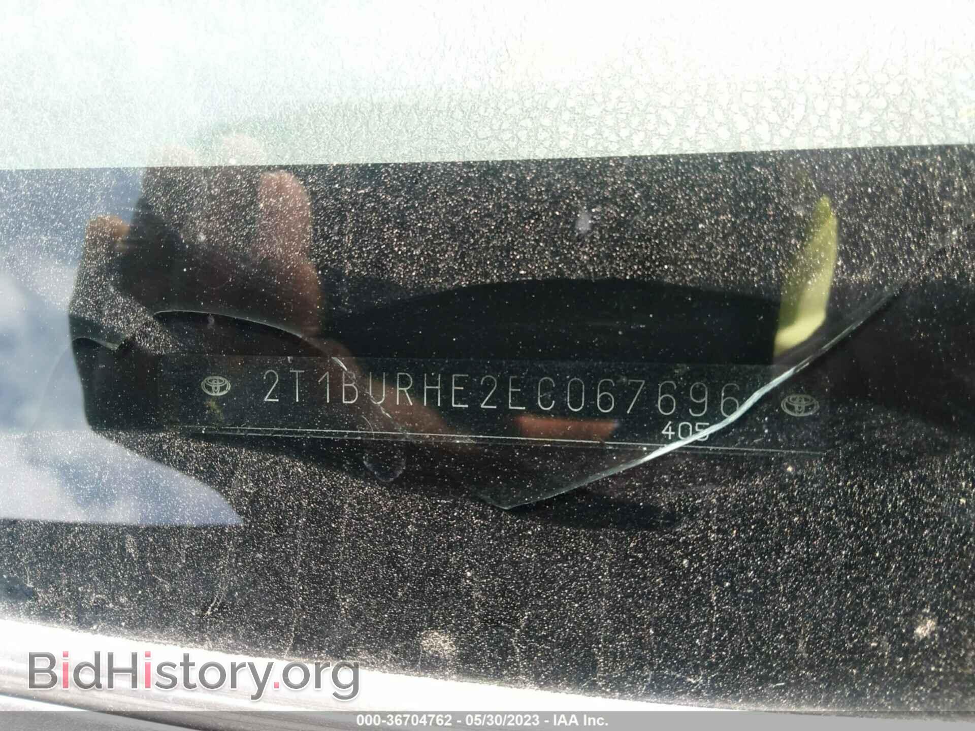 2014 TOYOTA COROLLA - VIN: 2T1BURHE2EC067696 - Photo 9