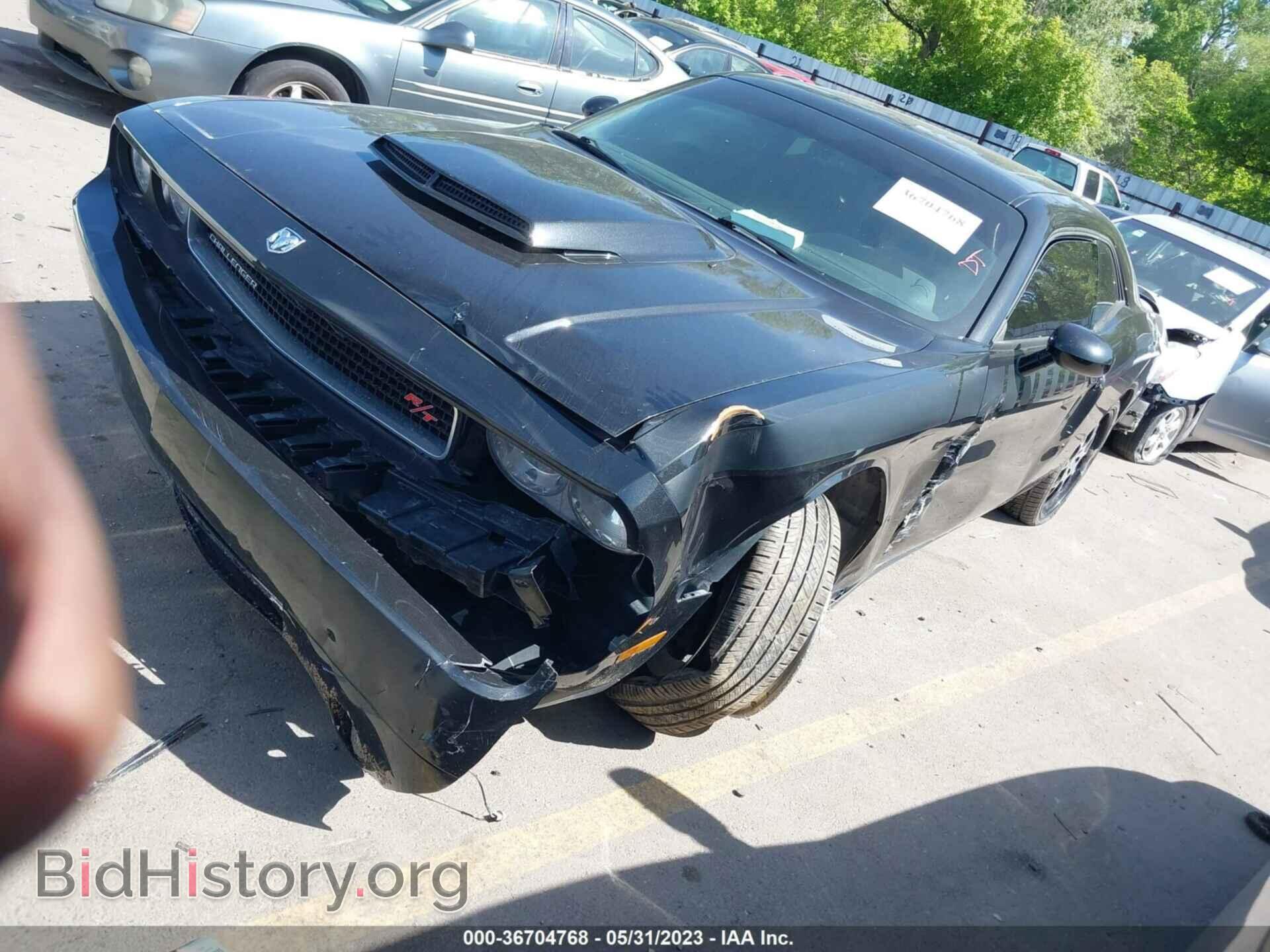 2010 DODGE CHALLENGER - VIN: 2B3CJ5DTXAH132189 - Photo 2