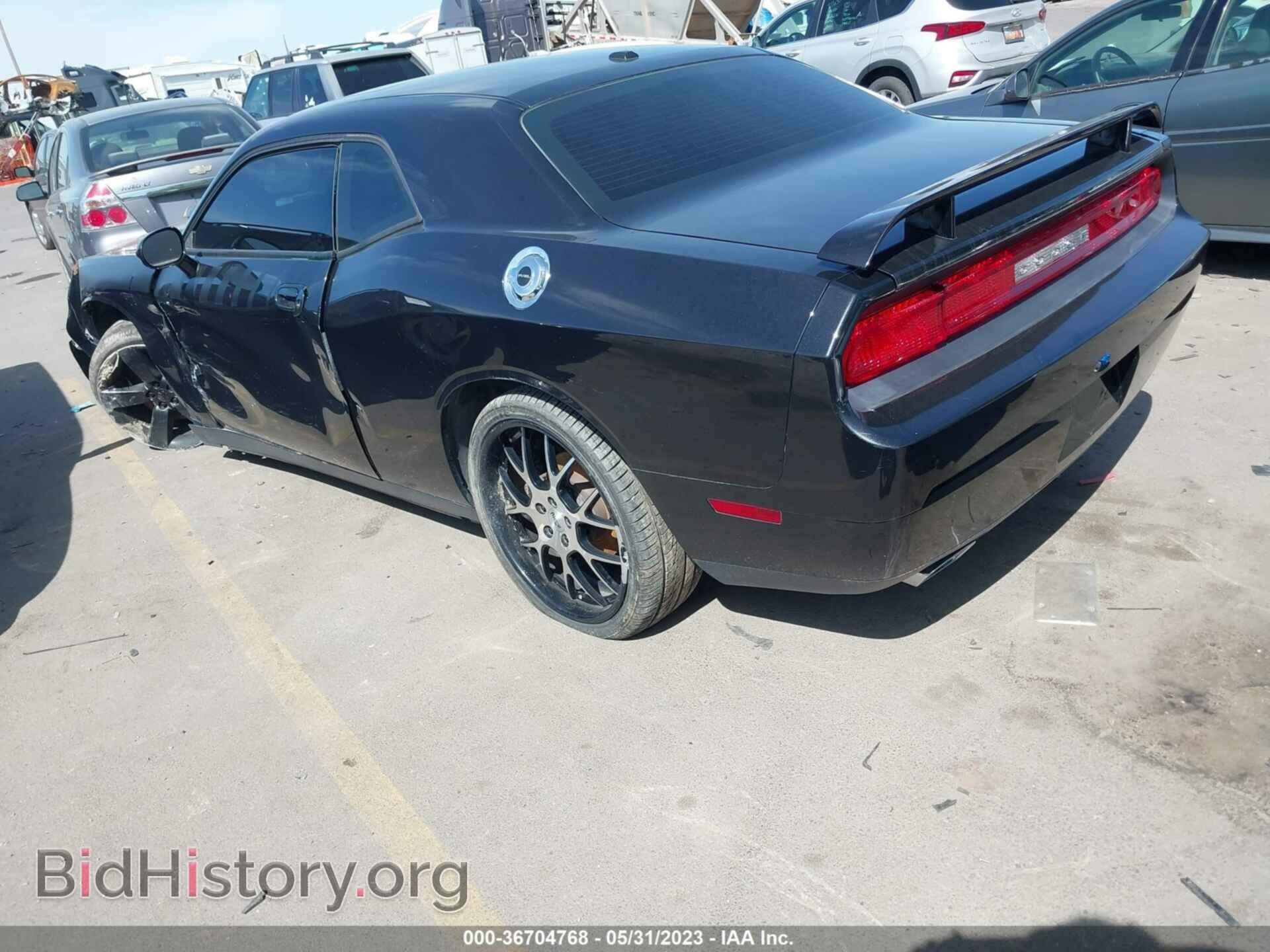 2010 DODGE CHALLENGER - VIN: 2B3CJ5DTXAH132189 - Photo 3
