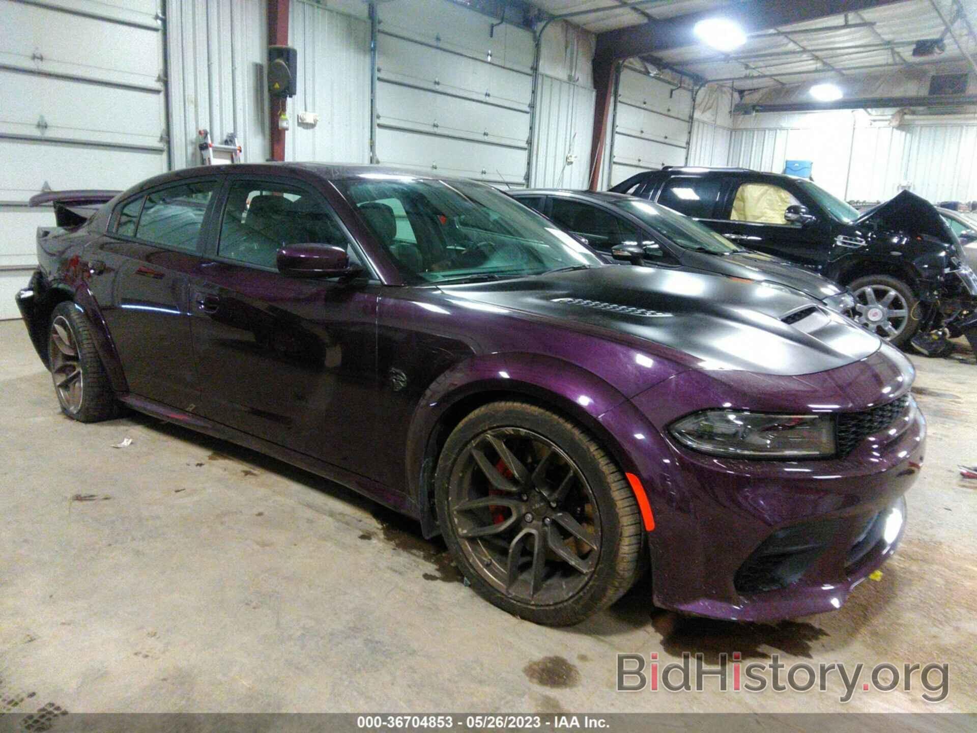 Photo 2C3CDXL98NH242093 - DODGE CHARGER 2022