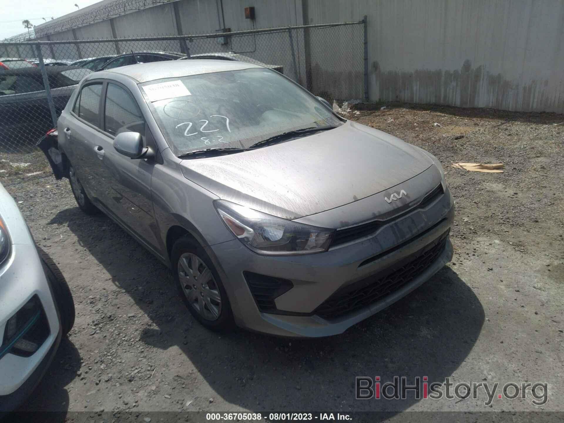 Photo 3KPA25AD6PE548888 - KIA RIO 5-DOOR 2023