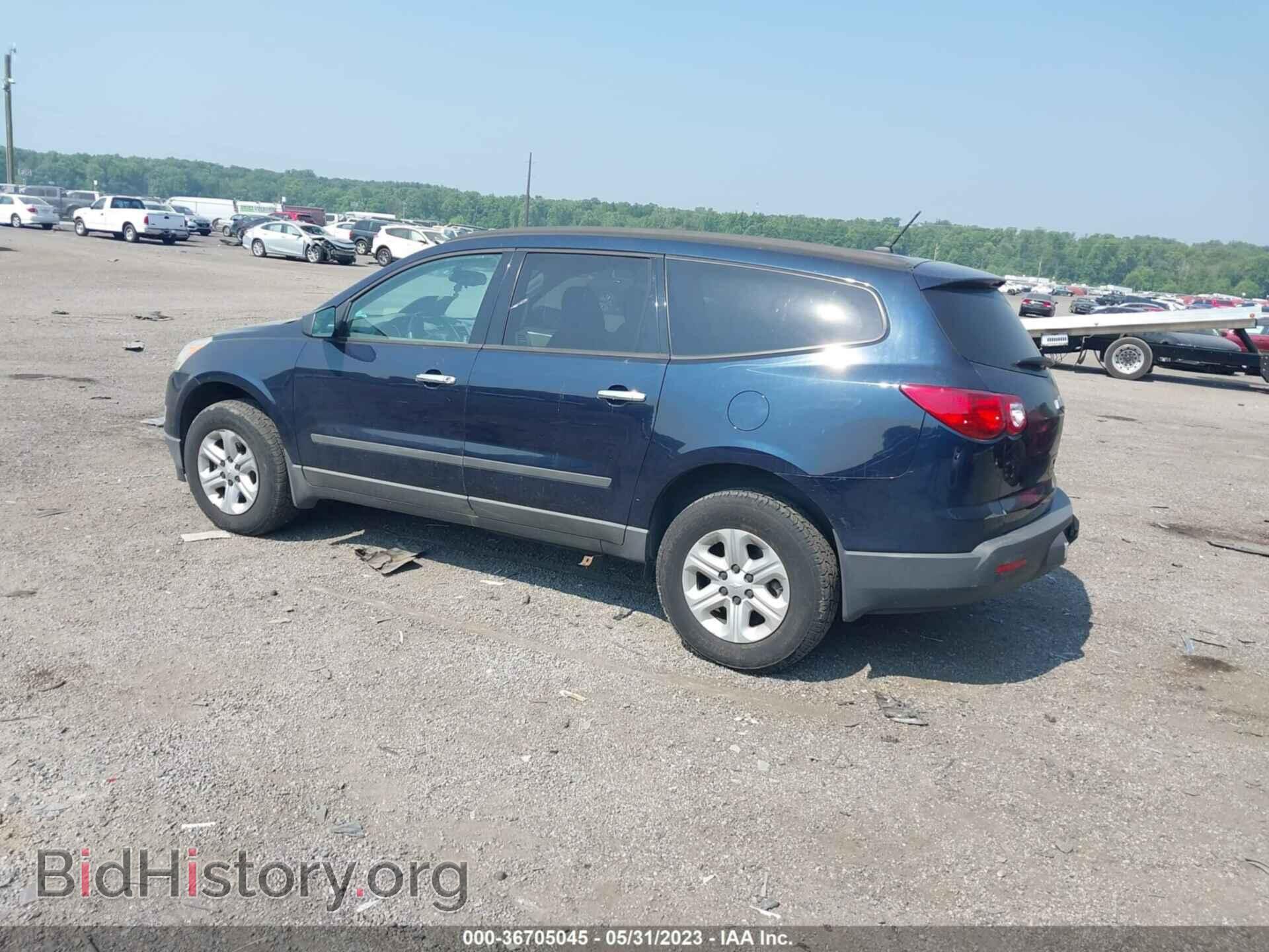 2011 CHEVROLET TRAVERSE - VIN: 1GNKRFED9BJ390825 - Фото 3