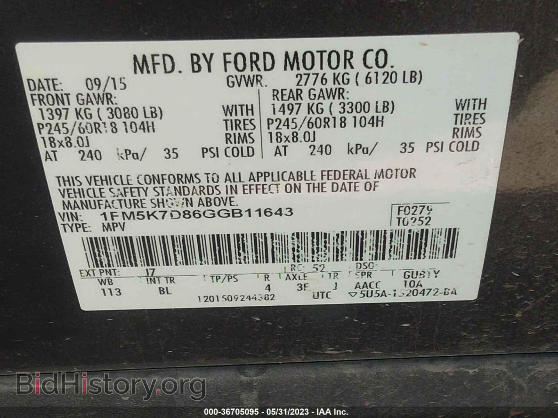2016 FORD EXPLORER - VIN: 1FM5K7D86GGB11643 - Photo 9