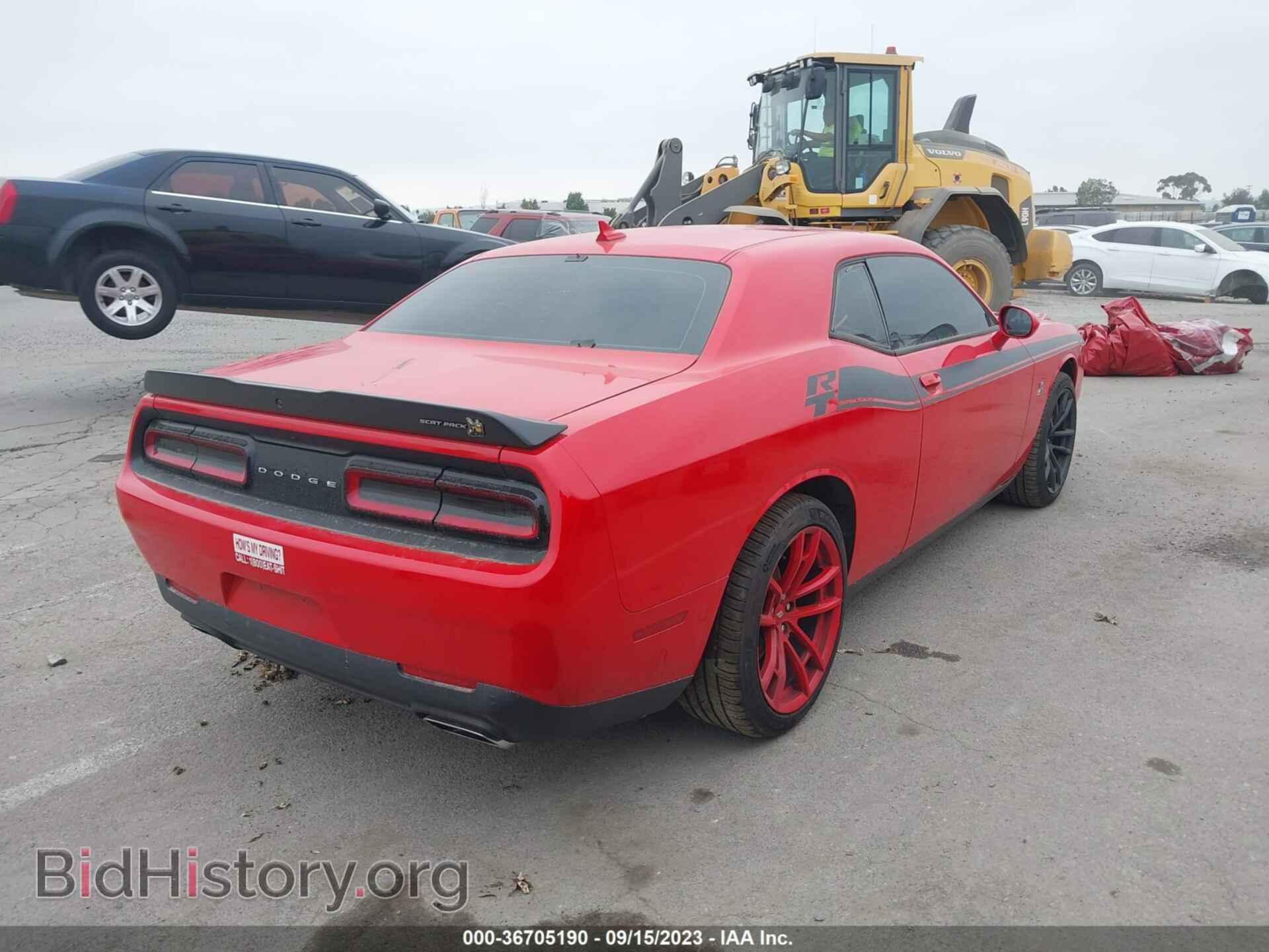 2020 DODGE CHALLENGER - VIN: 2C3CDZFJ3LH203247 - Photo 4