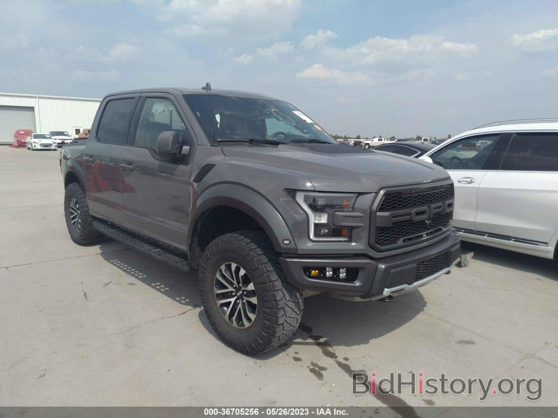 Photo 1FTFW1RGXLFA72064 - FORD F-150 2020