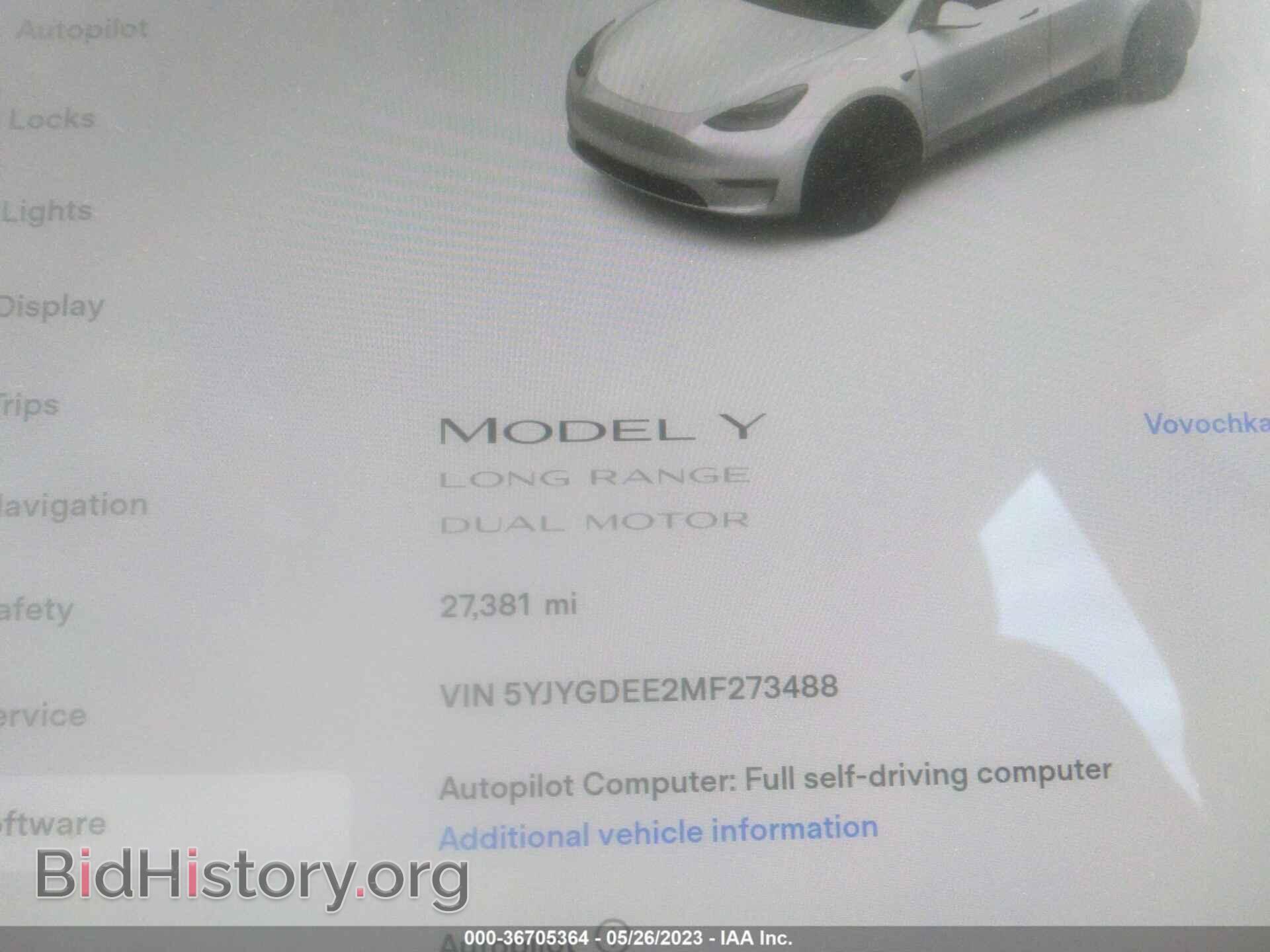 2021 TESLA MODEL Y - VIN: 5YJYGDEE2MF273488 - Фото 7