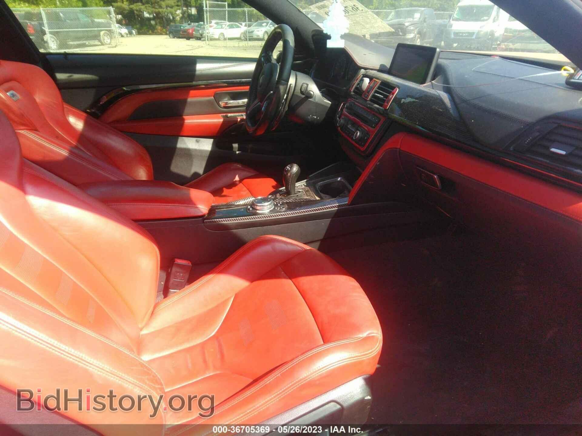 2015 BMW M4 - VIN: WBS3R9C5XFK329566 - Фото 5