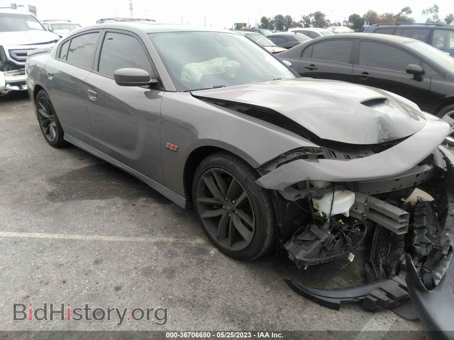 Фотография 2C3CDXGJ2KH535438 - DODGE CHARGER 2019