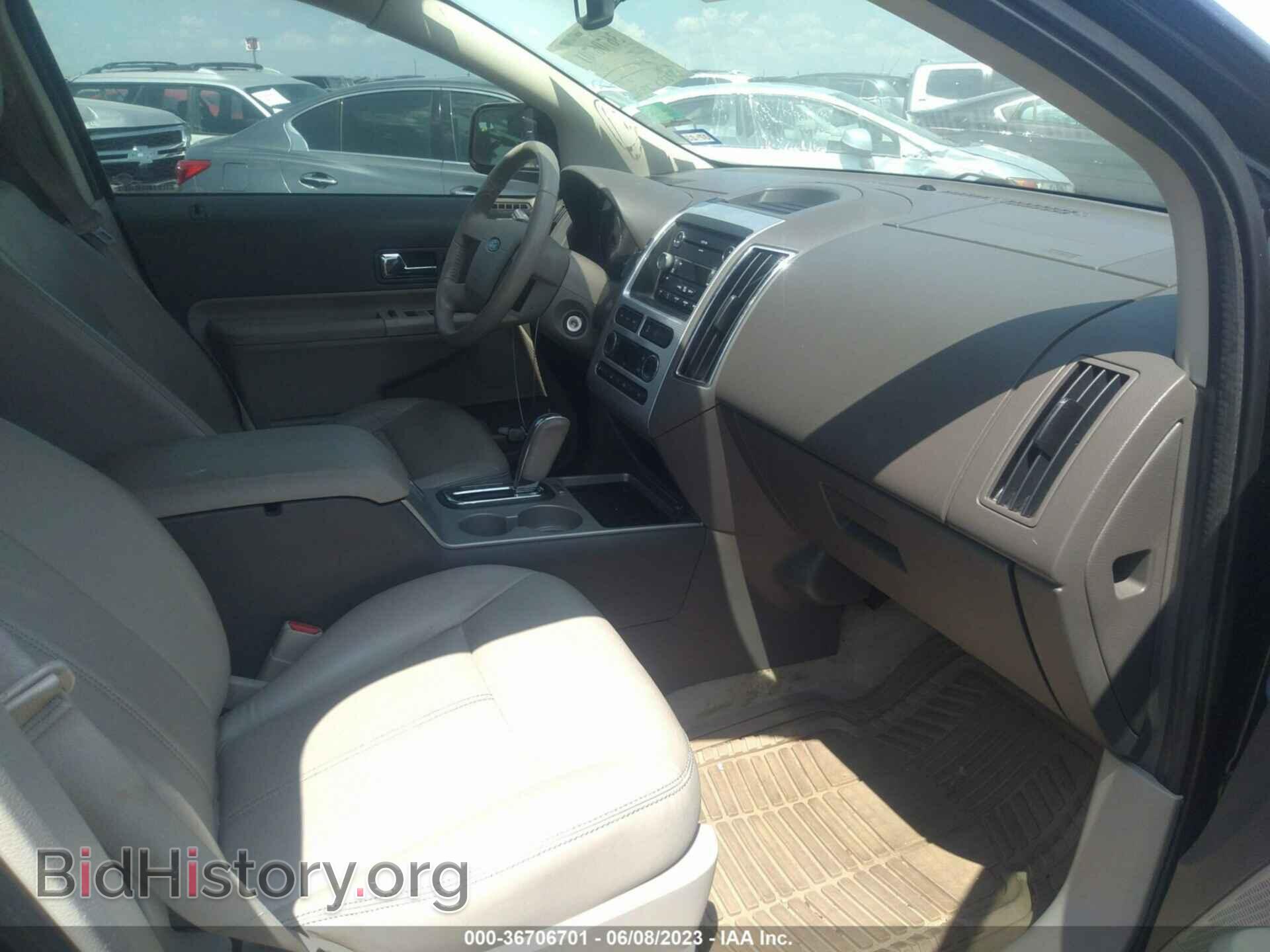 2010 FORD EDGE - VIN: 2FMDK3JCXABA19155 - Фото 5