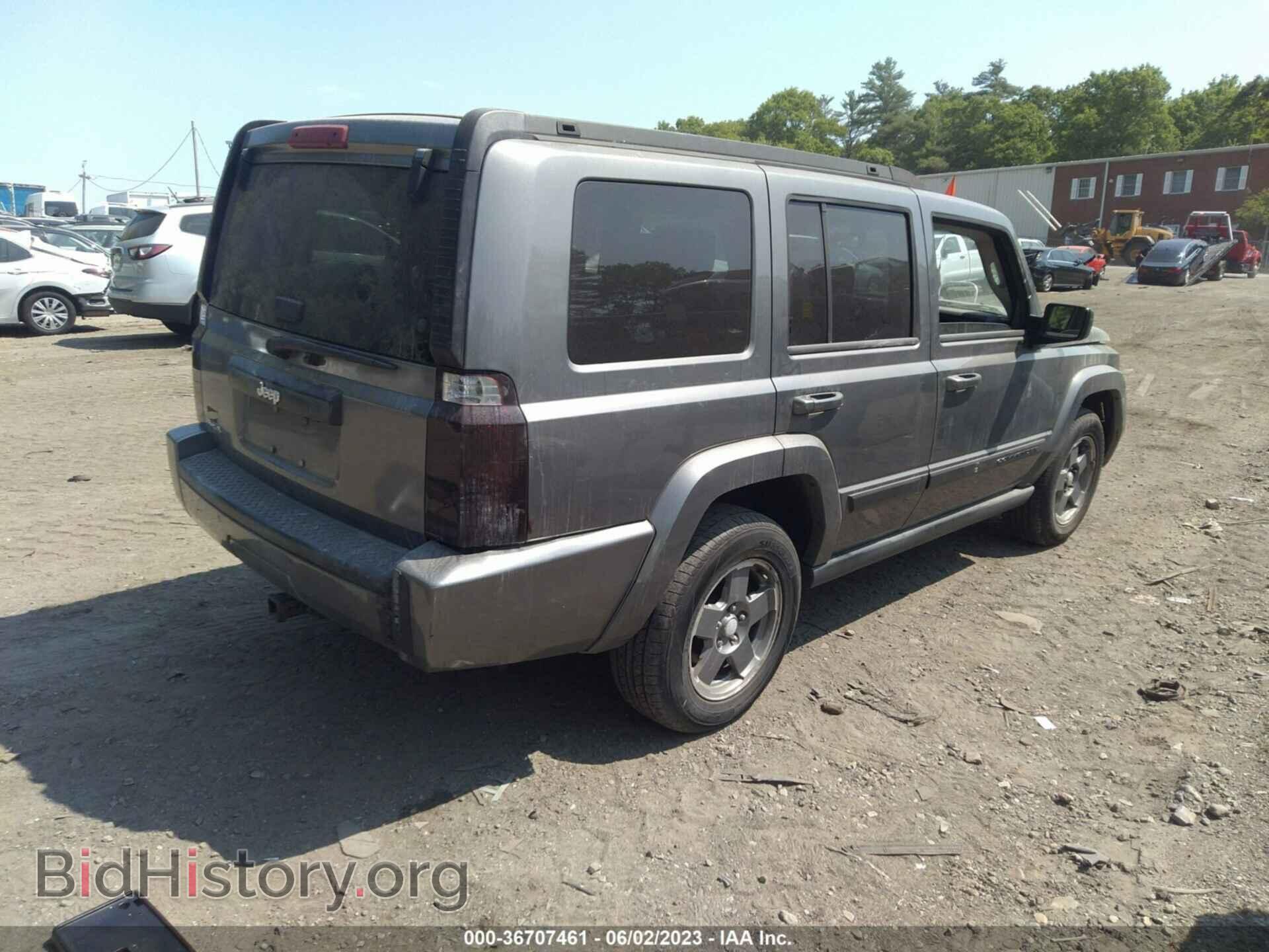 2007 JEEP COMMANDER - VIN: 1J8HG48K67C644227 - Фото 4