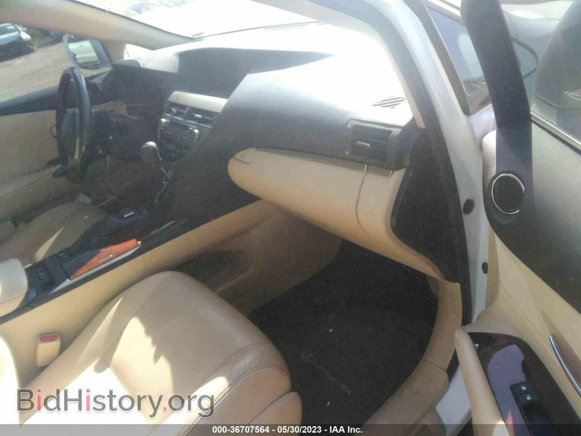 2015 LEXUS RX 350 - VIN: 2T2ZK1BA8FC185034 - Фото 5