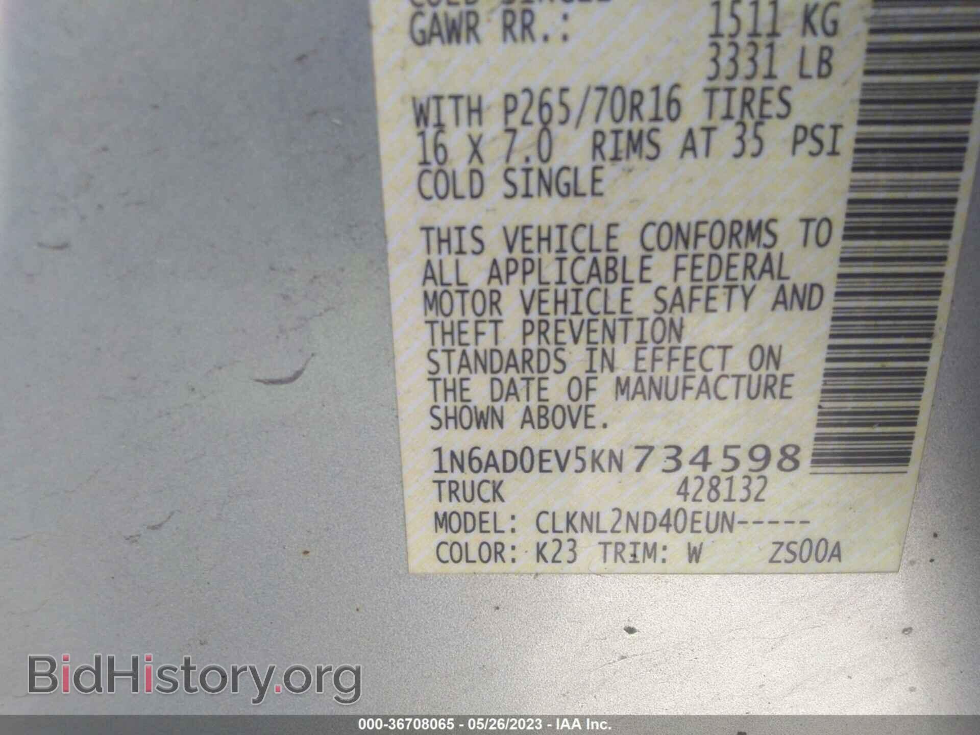2019 NISSAN FRONTIER - VIN: 1N6AD0EV5KN734598 - Photo 9