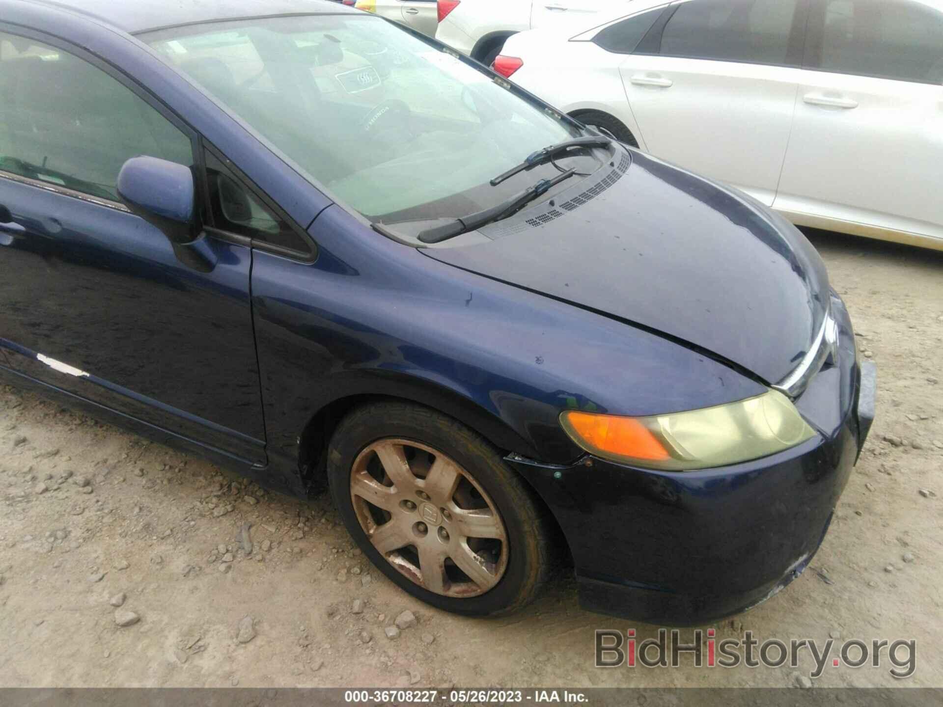 Photo 1HGFA16517L041120 - HONDA CIVIC SDN 2007