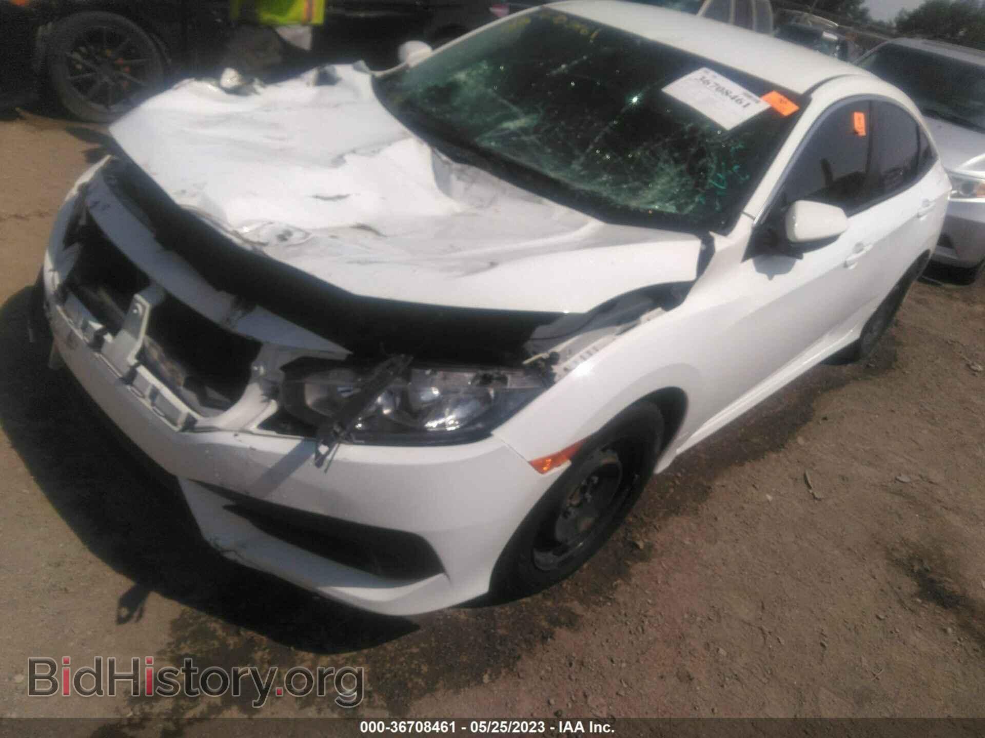 2017 HONDA CIVIC - VIN: 19XFC2F56HE006467 - Photo 2