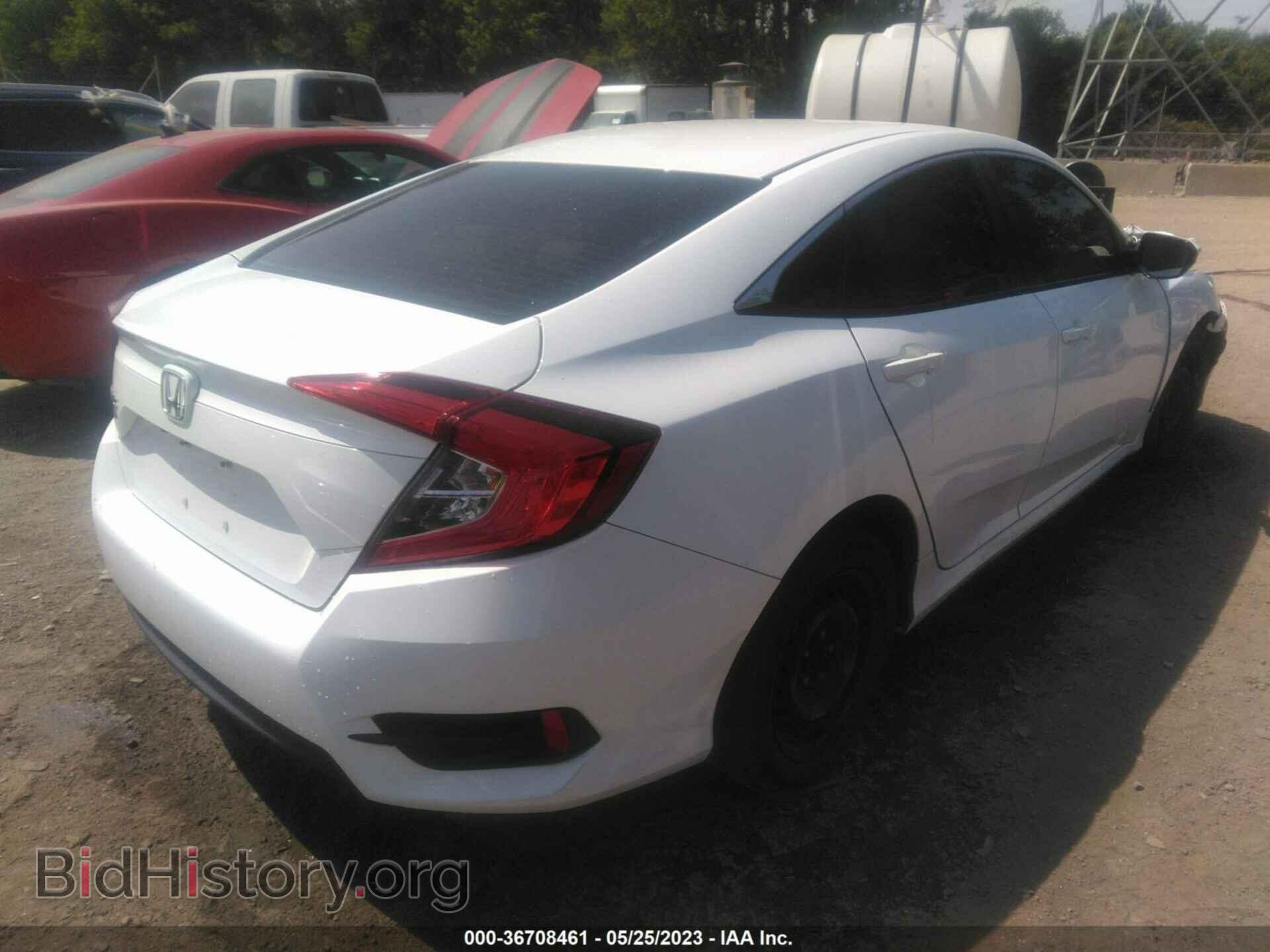 2017 HONDA CIVIC - VIN: 19XFC2F56HE006467 - Photo 4