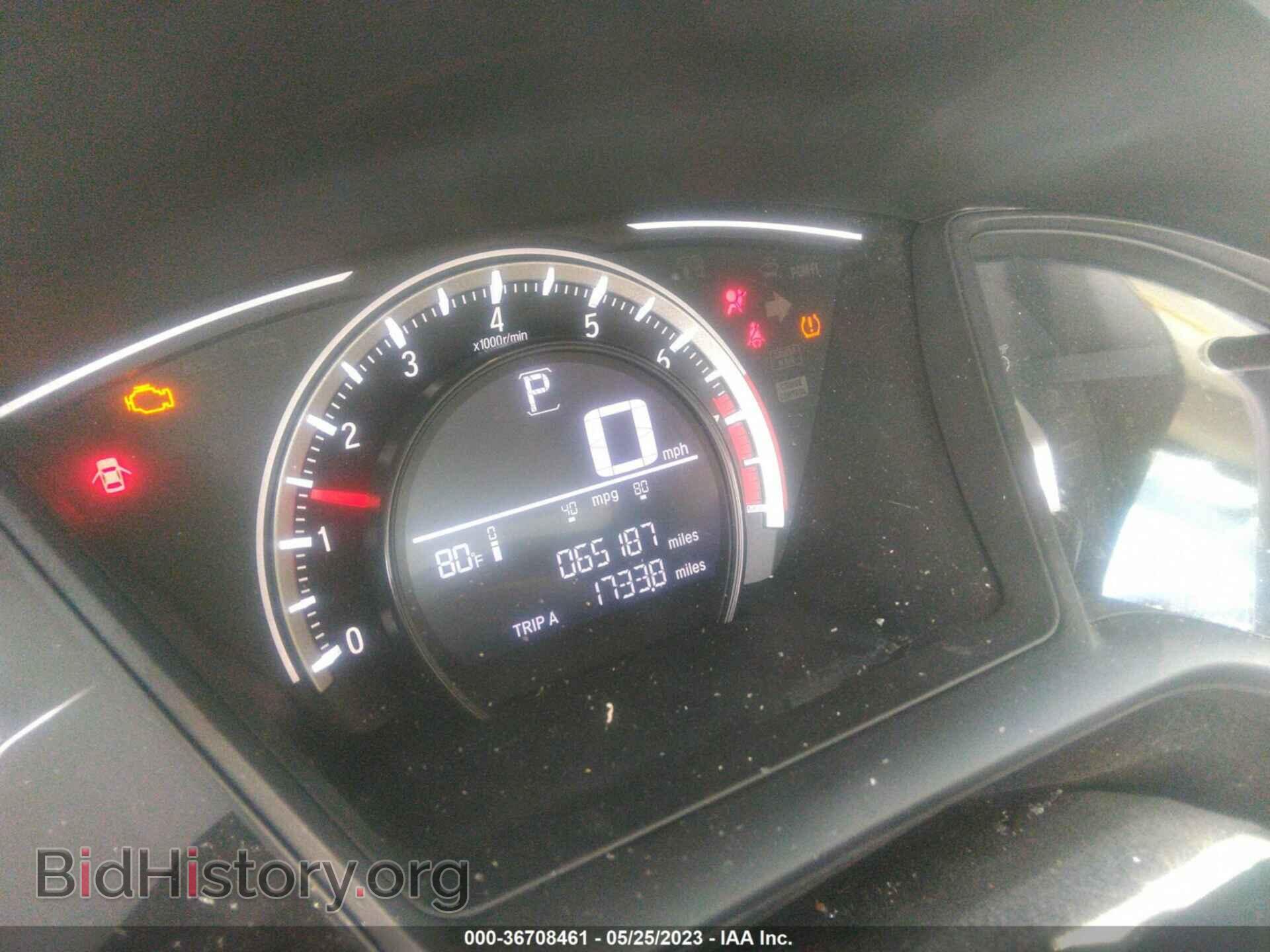 2017 HONDA CIVIC - VIN: 19XFC2F56HE006467 - Photo 7