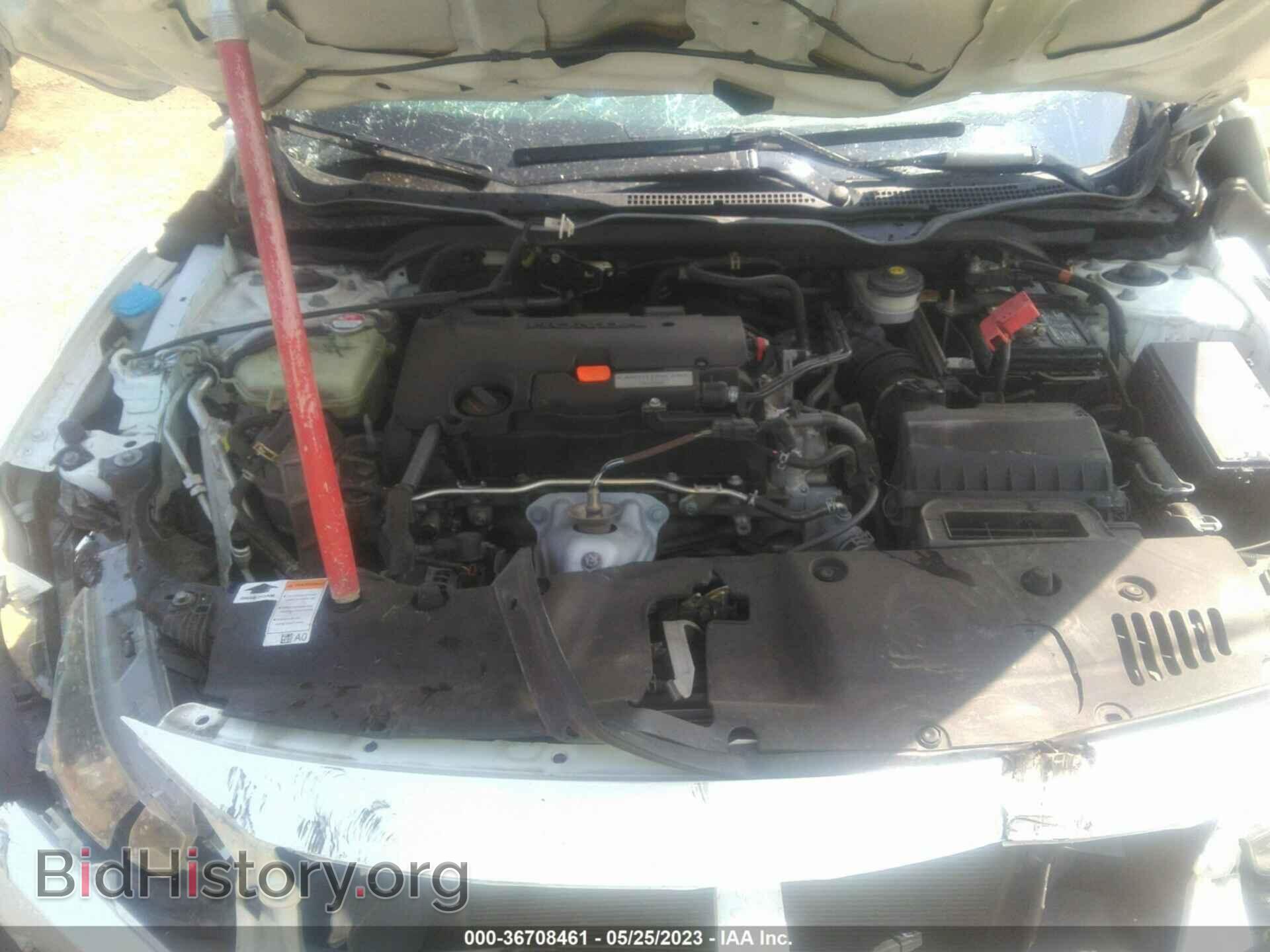 2017 HONDA CIVIC - VIN: 19XFC2F56HE006467 - Photo 10