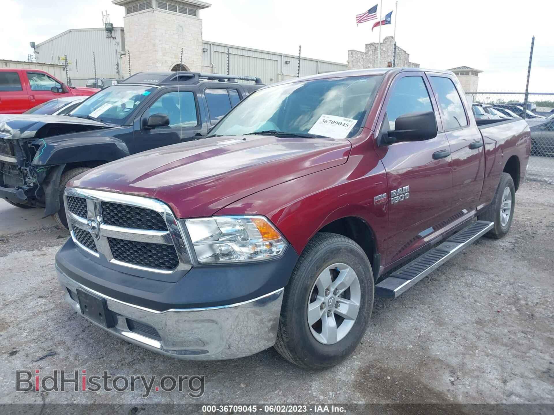 2017 RAM 1500 - VIN: 1C6RR6FT8HS723751 - Фото 2