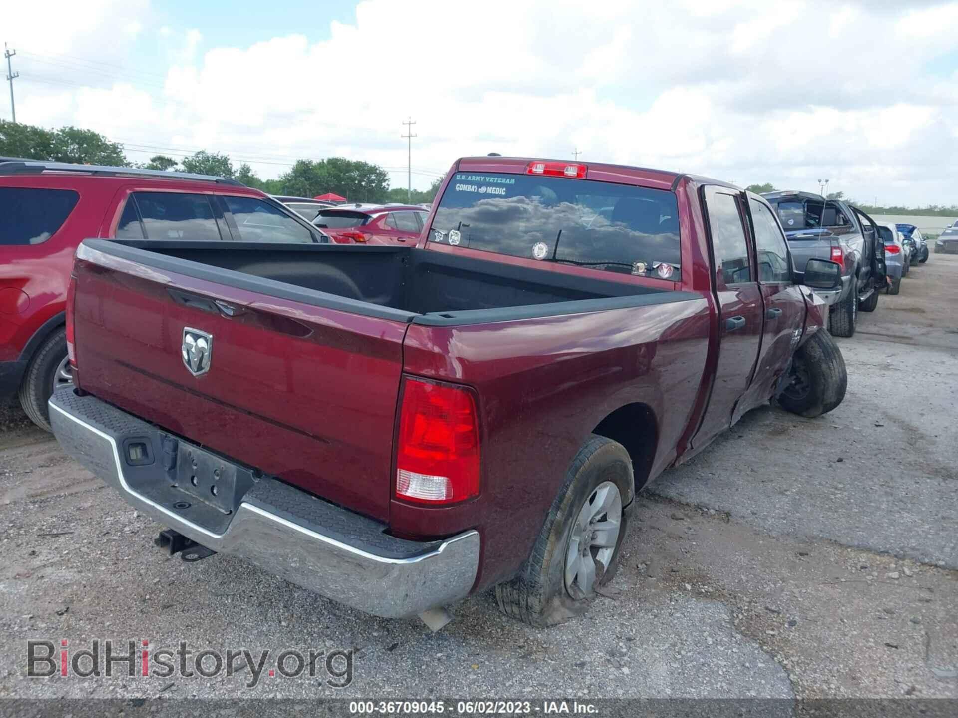 2017 RAM 1500 - VIN: 1C6RR6FT8HS723751 - Фото 4