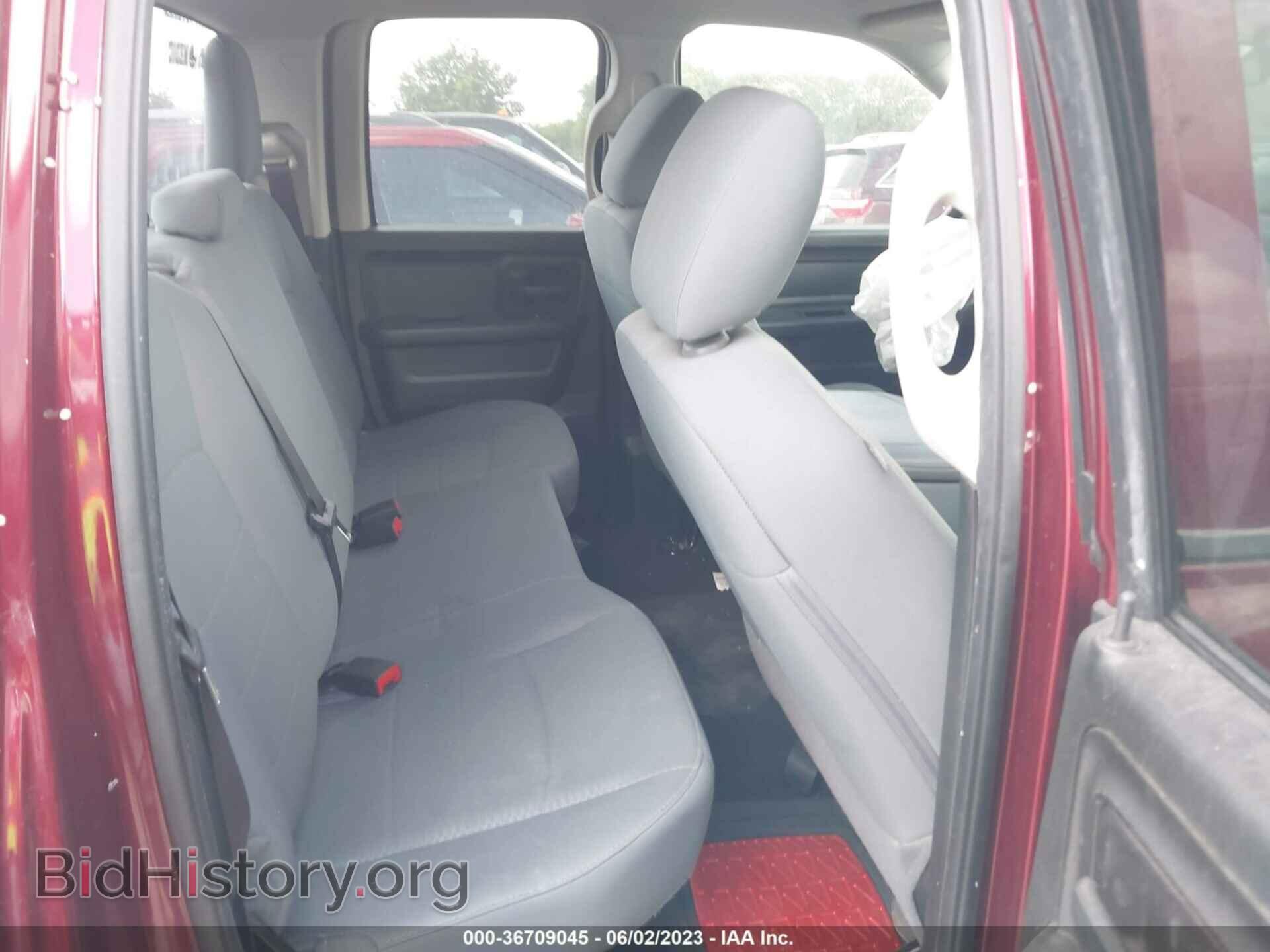 2017 RAM 1500 - VIN: 1C6RR6FT8HS723751 - Фото 8
