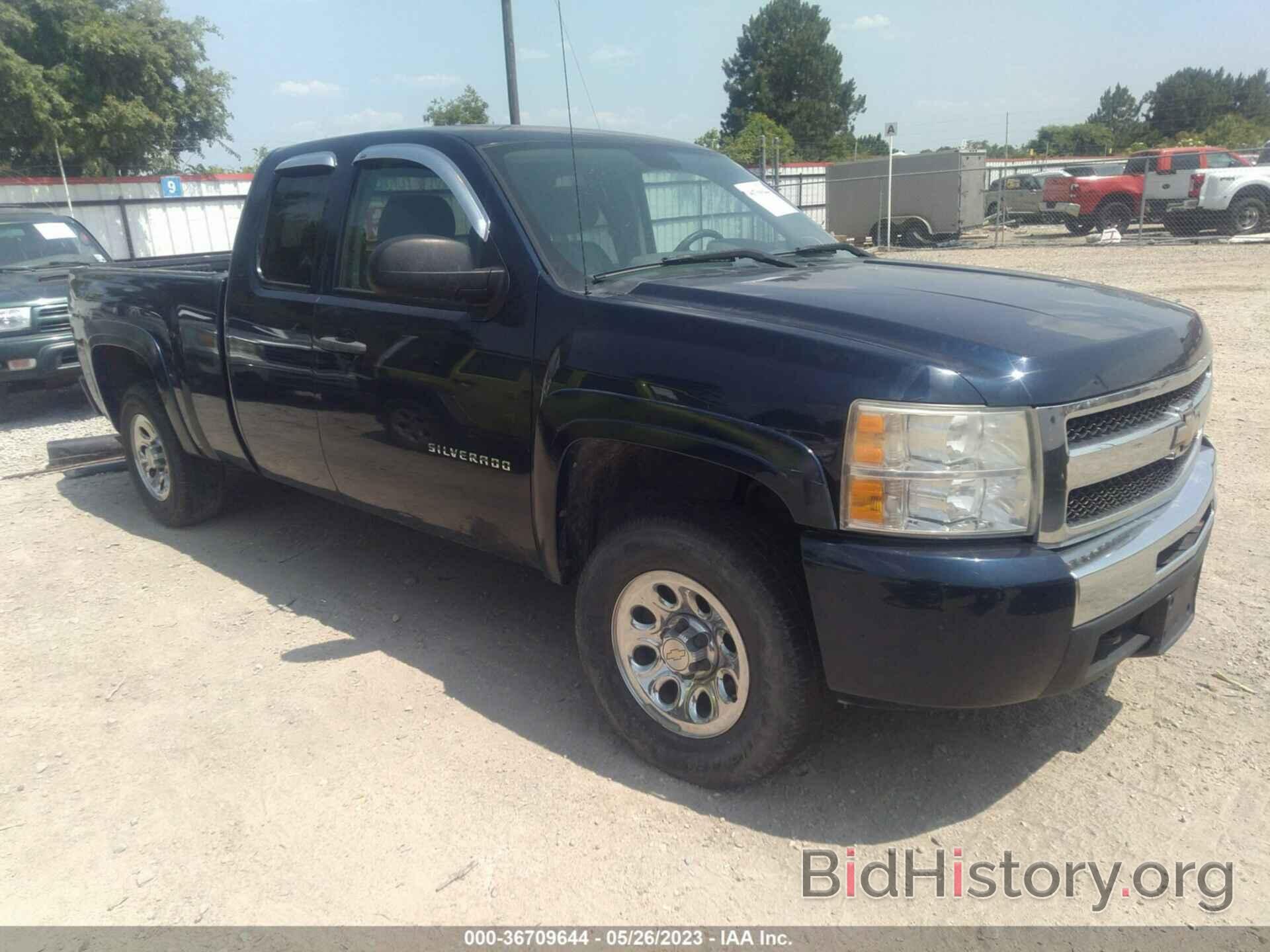 Photo 1GCSKPE34AZ121822 - CHEVROLET SILVERADO 1500 2010