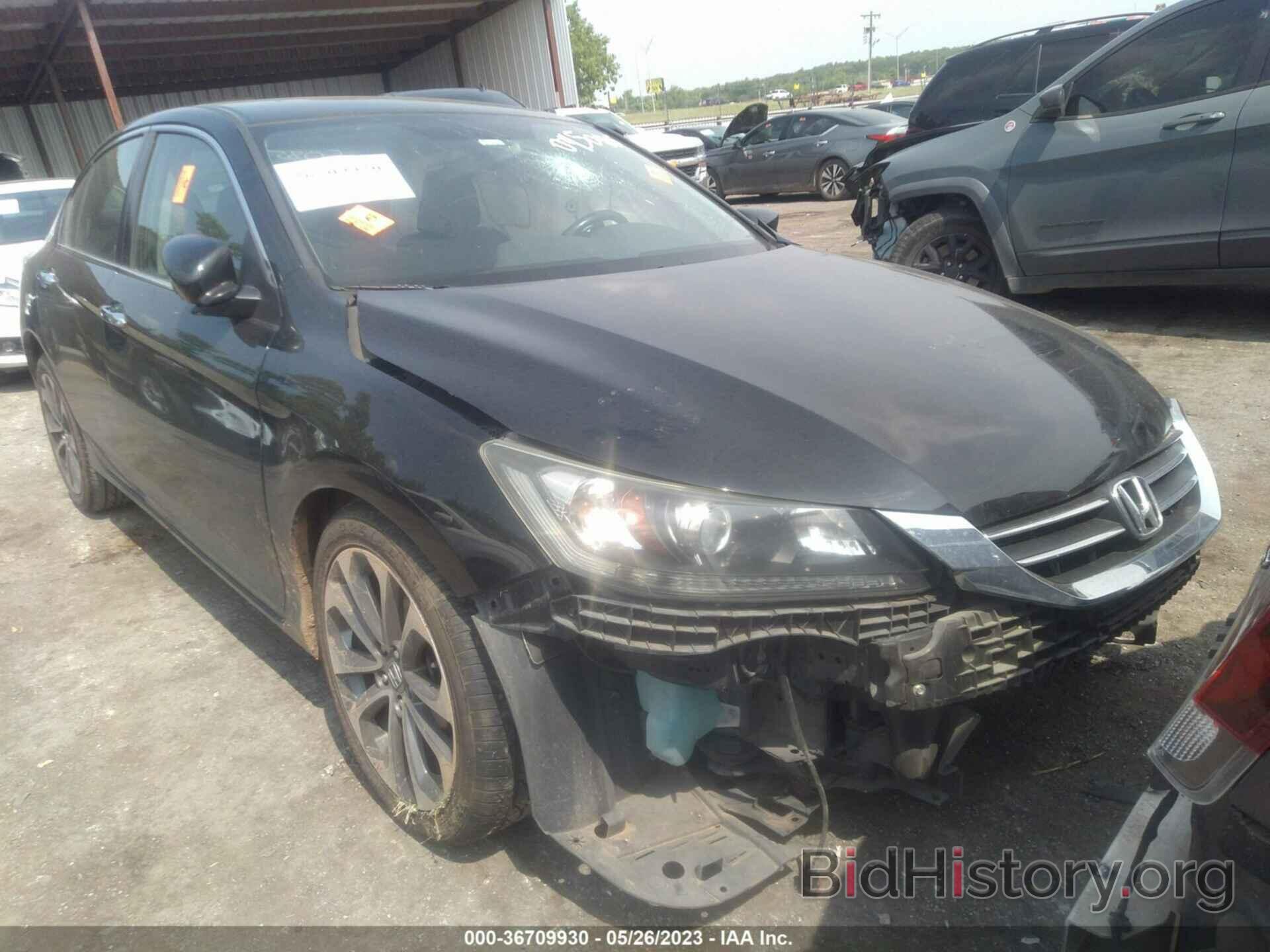 Фотография 1HGCR2F57FA045085 - HONDA ACCORD SEDAN 2015