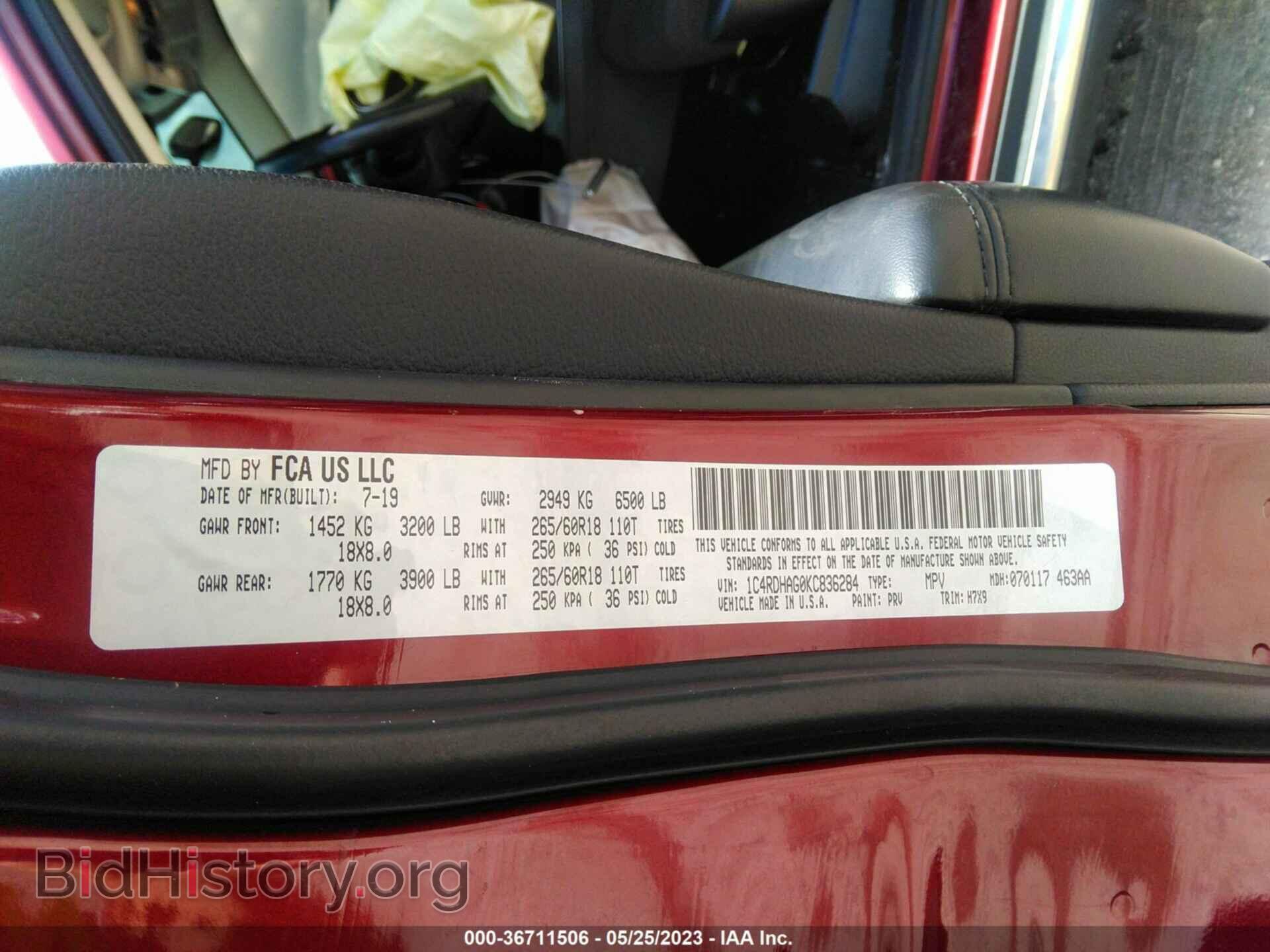 2019 DODGE DURANGO - VIN: 1C4RDHAG0KC836284 - Фото 9