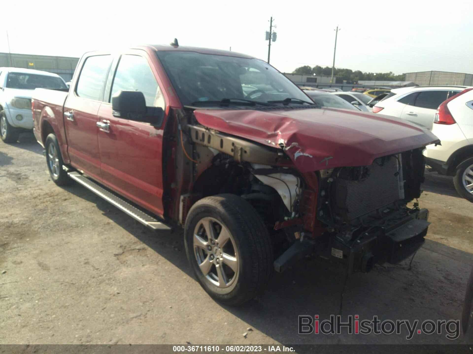 Photo 1FTEW1CPXLKD88009 - FORD F-150 2020