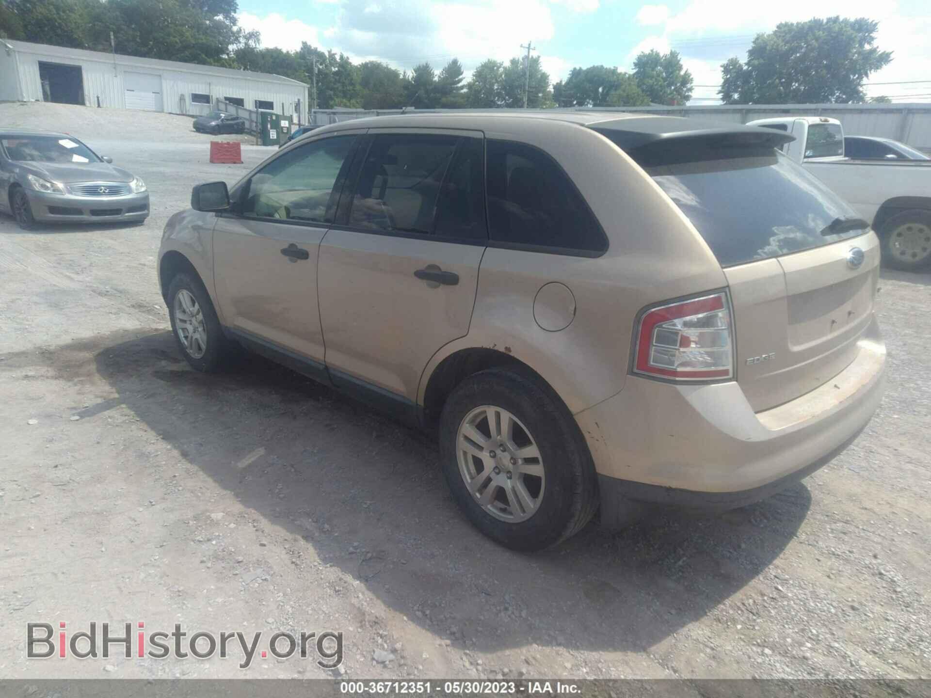 2007 FORD EDGE - VIN: 2FMDK36C57BB27247 - Photo 3